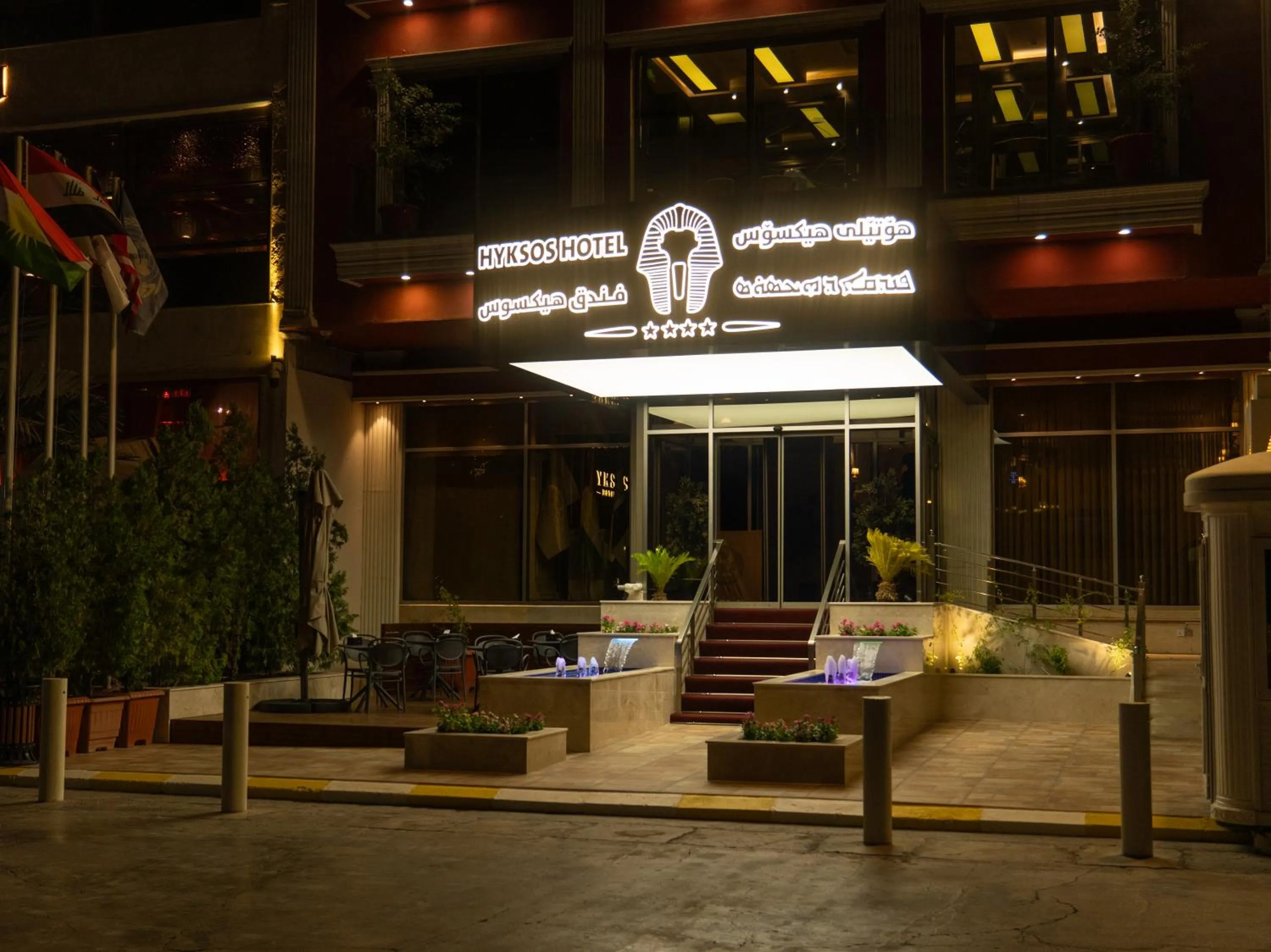 Property building in Hyksos Hotel