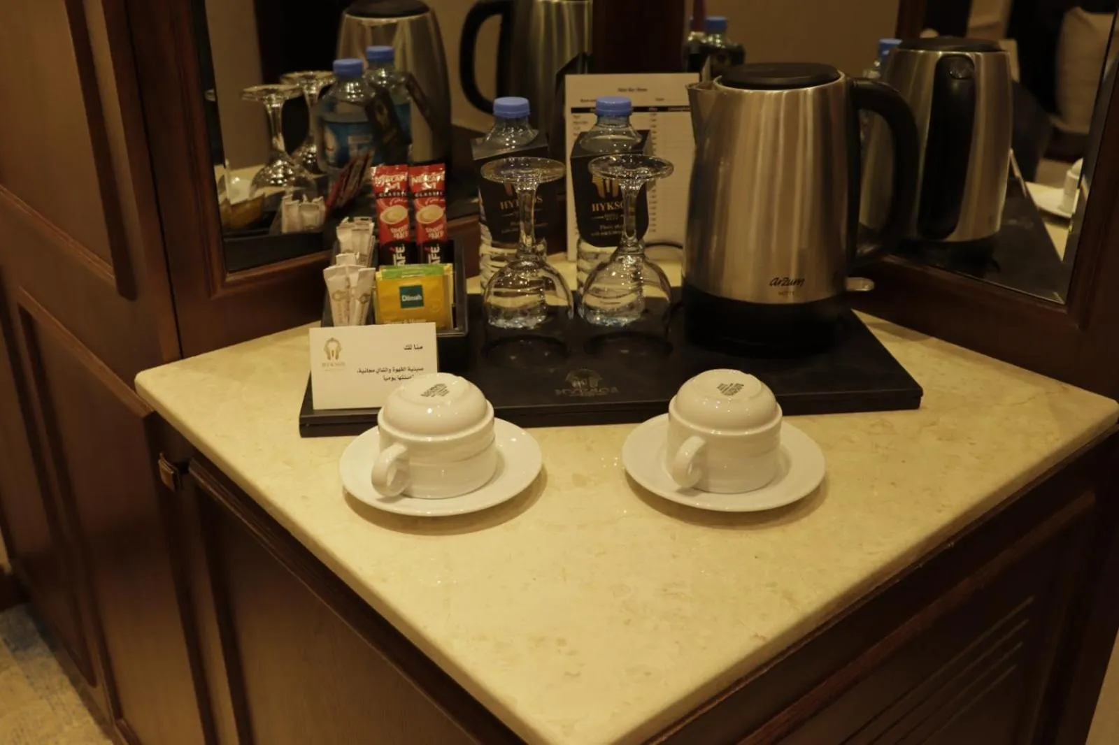 Coffee/tea facilities in Hyksos Hotel