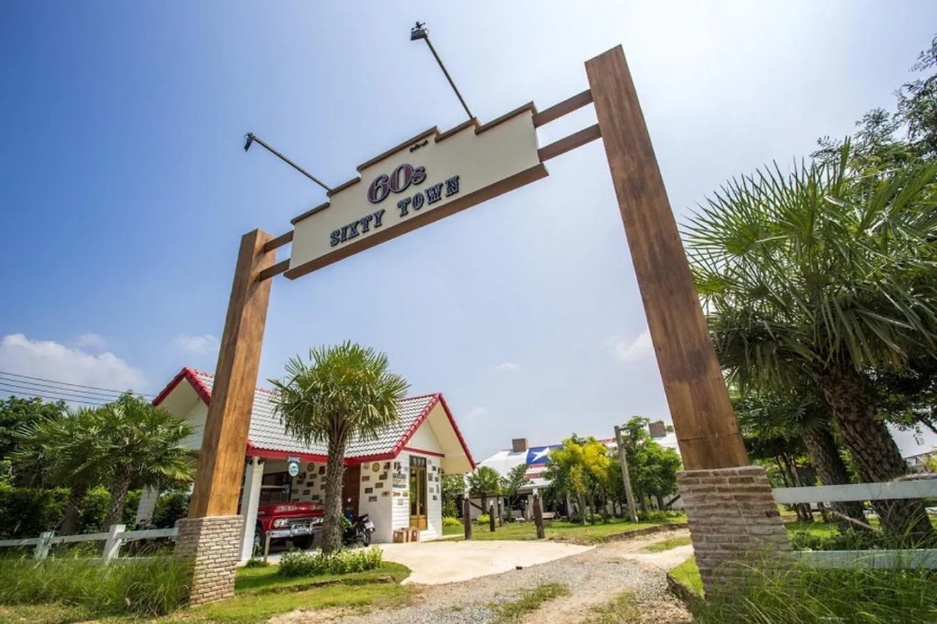 Property logo or sign in 60s Town