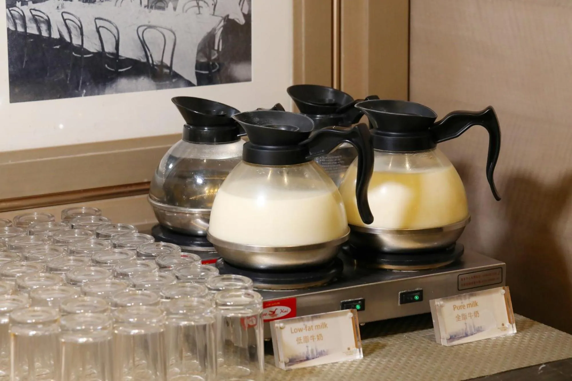 Coffee/tea facilities in Jinjiang Metropolo Hotel Classic Nanjing Road (East) Shanghai