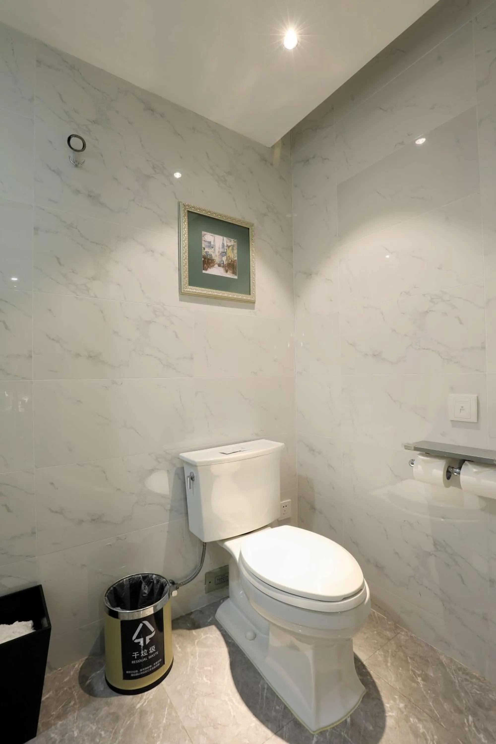 Jinjiang Metropolo Hotel Classic Nanjing Road (East) Shanghai