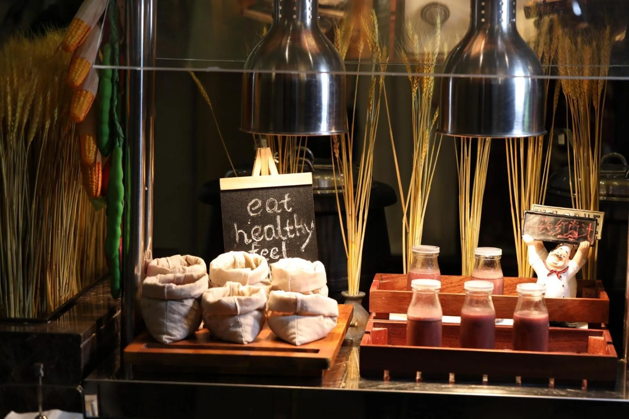 Food in Jinjiang Metropolo Hotel Classic Nanjing Road (East) Shanghai