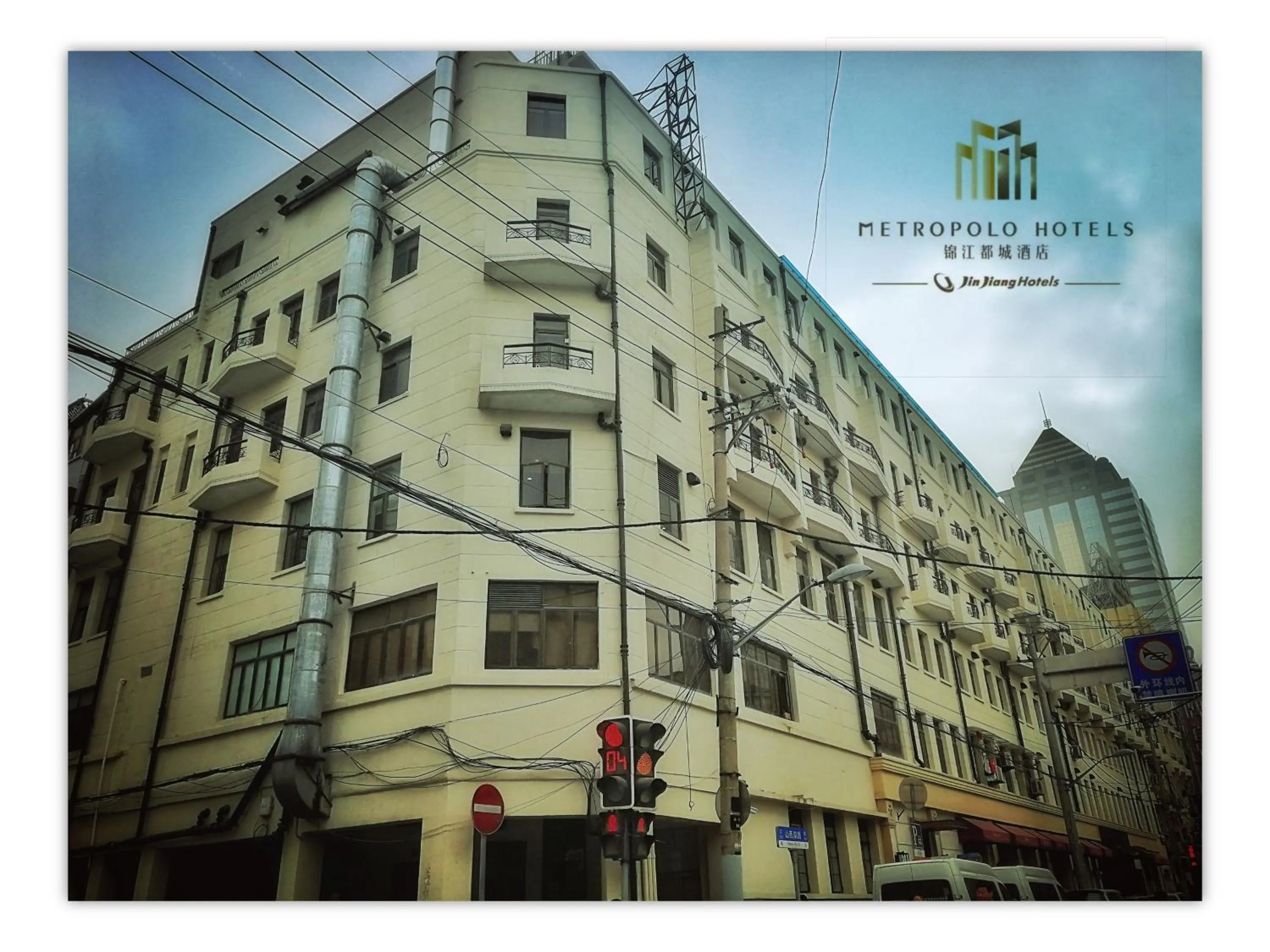 Jinjiang Metropolo Hotel Classic Nanjing Road (East) Shanghai