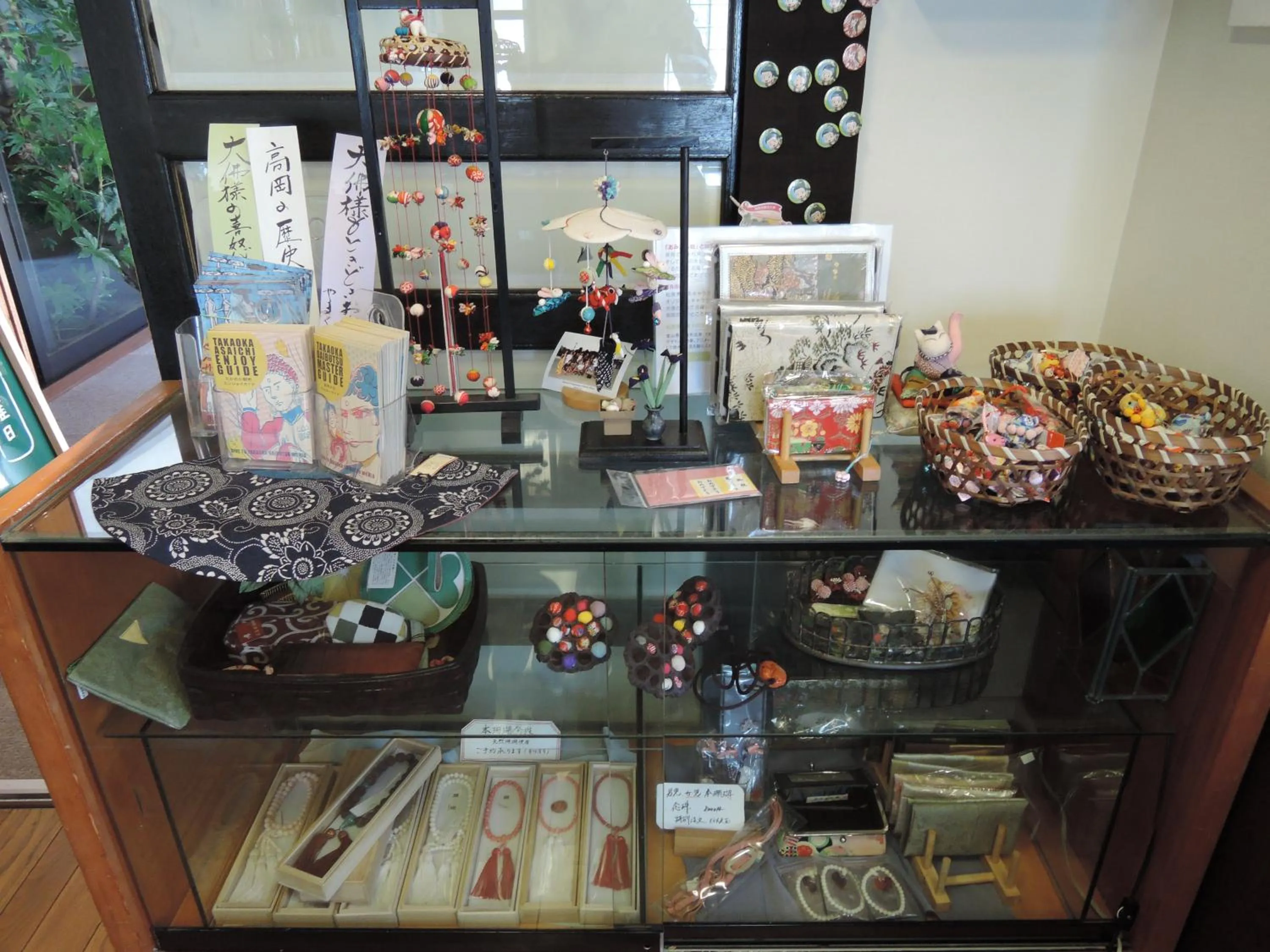 On-site shops in Kadokyu Ryokan