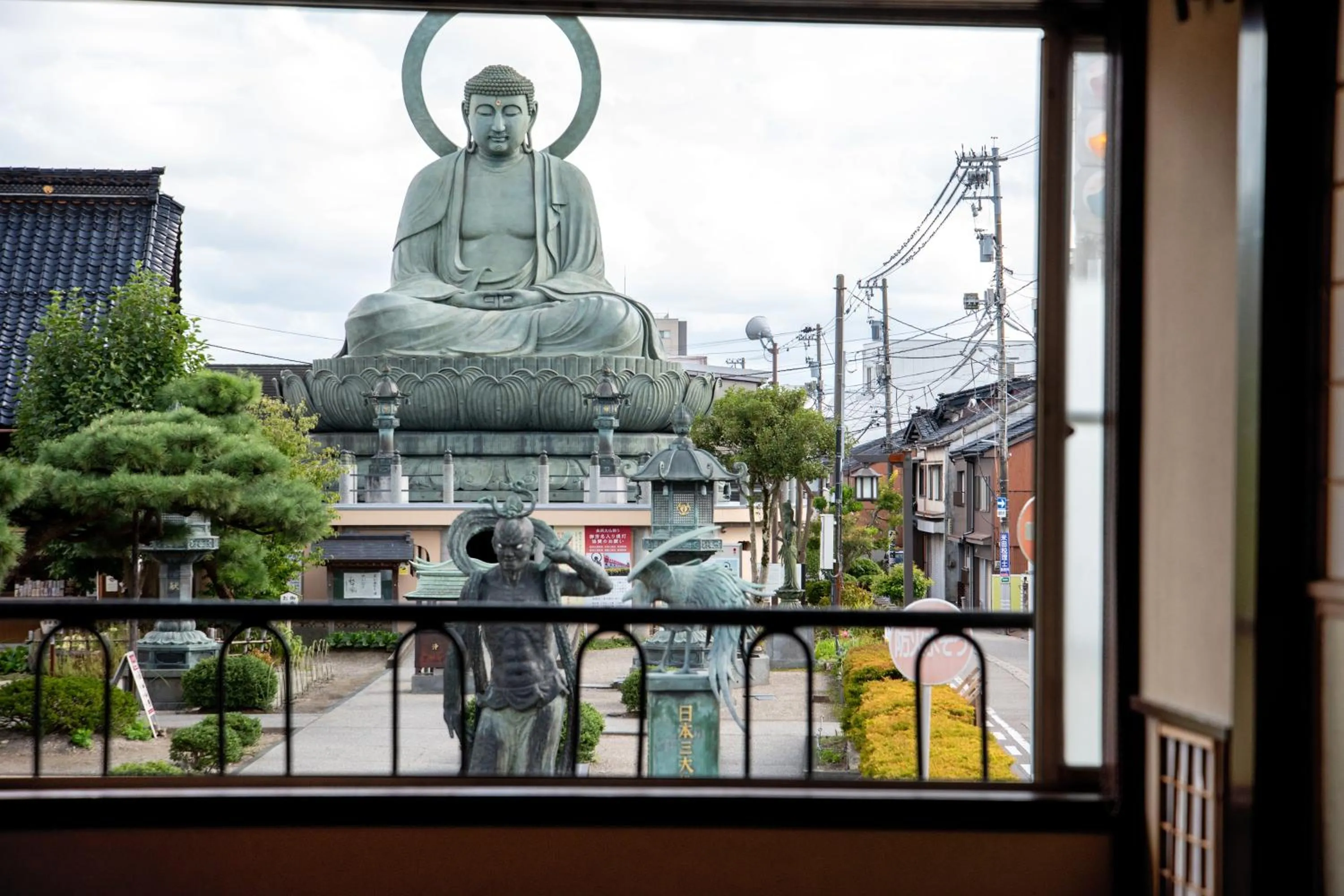 View (from property/room) in Kadokyu Ryokan