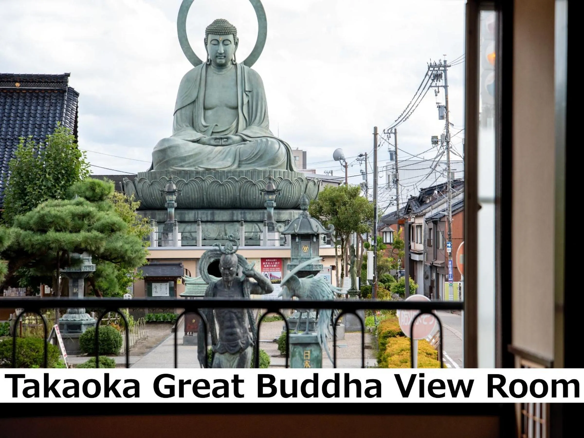 Photo of the whole room in Kadokyu Ryokan