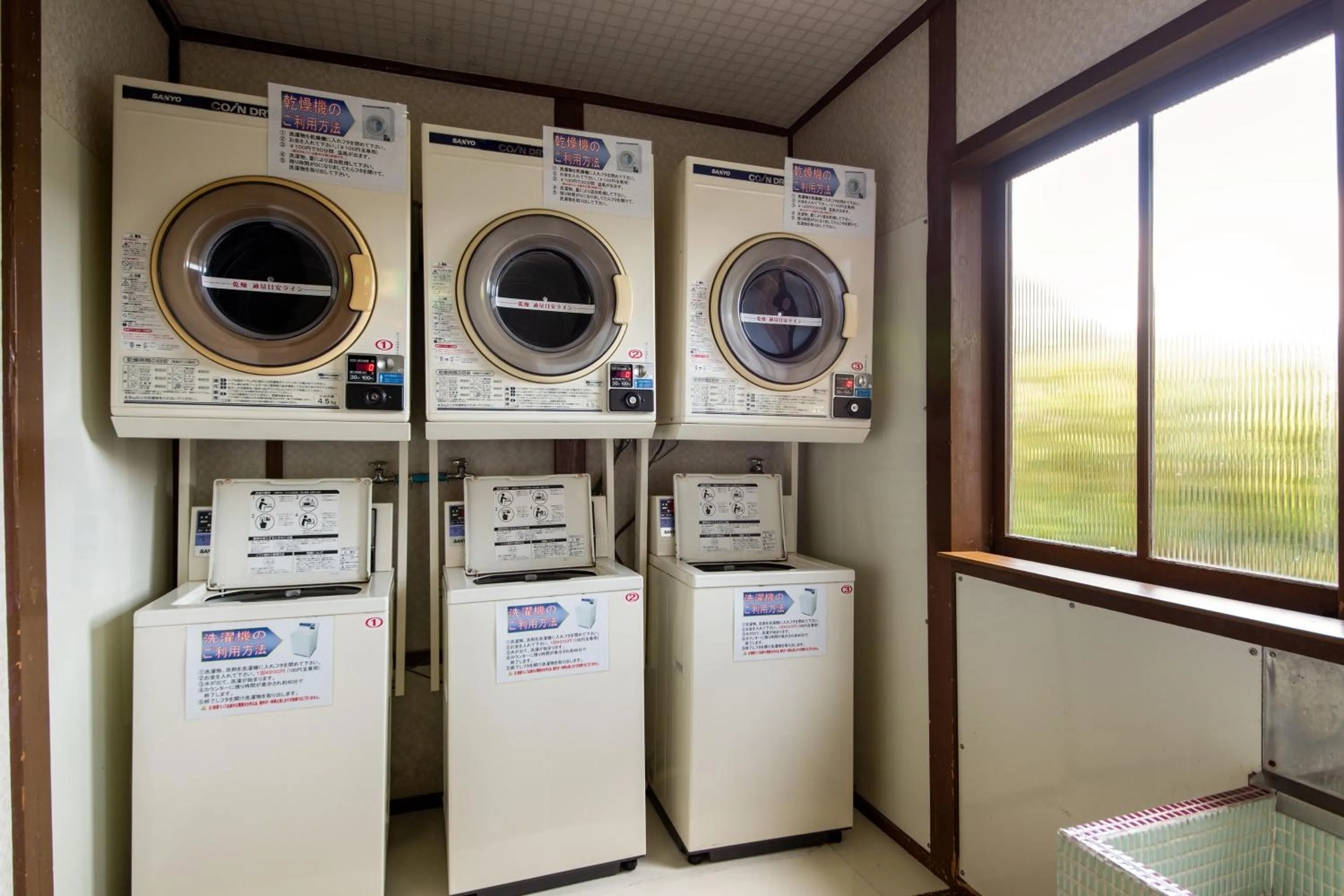 Area and facilities in Kadokyu Ryokan