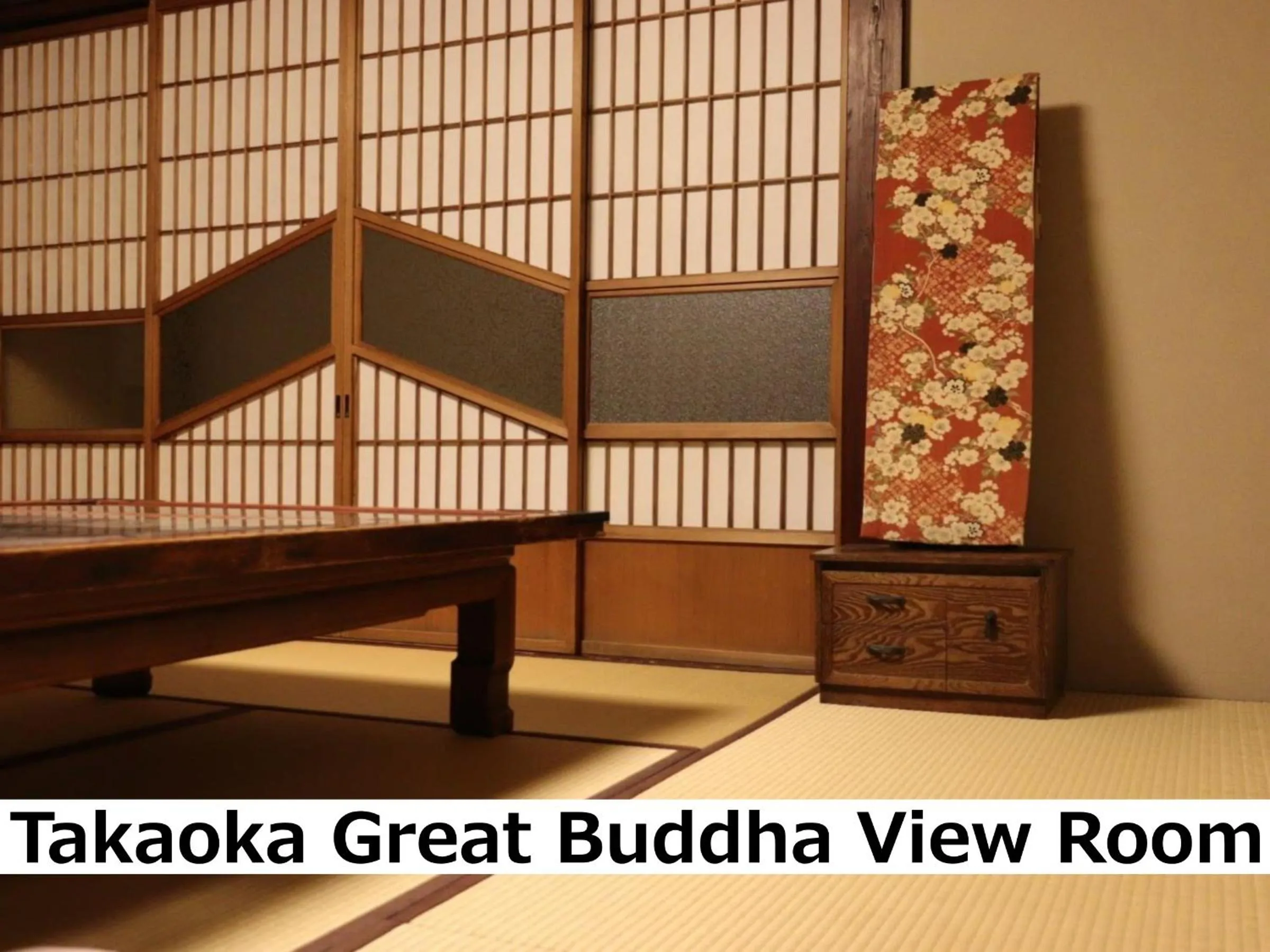 Photo of the whole room in Kadokyu Ryokan