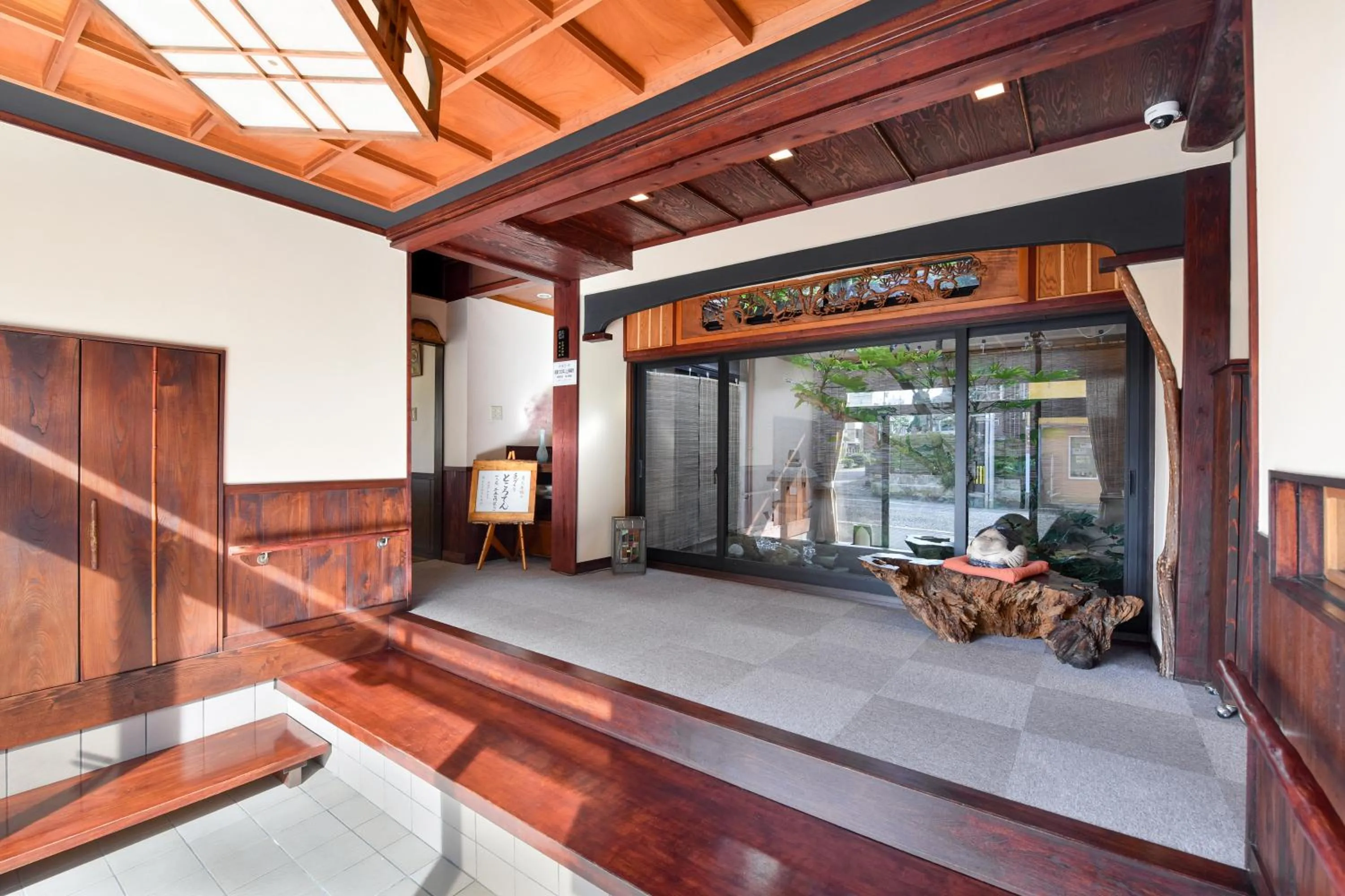 Lobby or reception in Kadokyu Ryokan