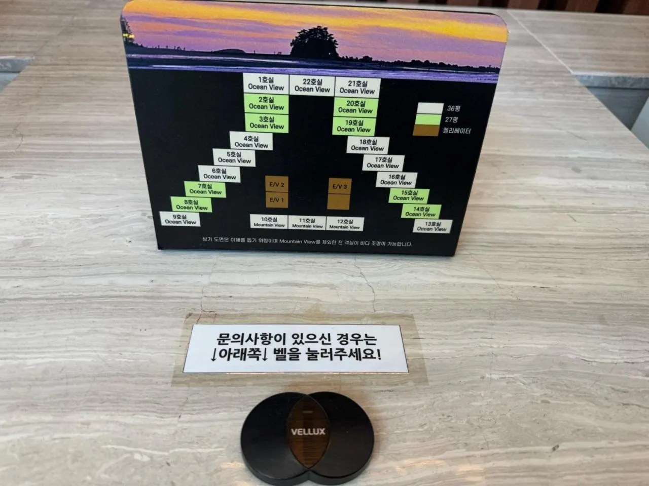 Lobby or reception in Beache Palace