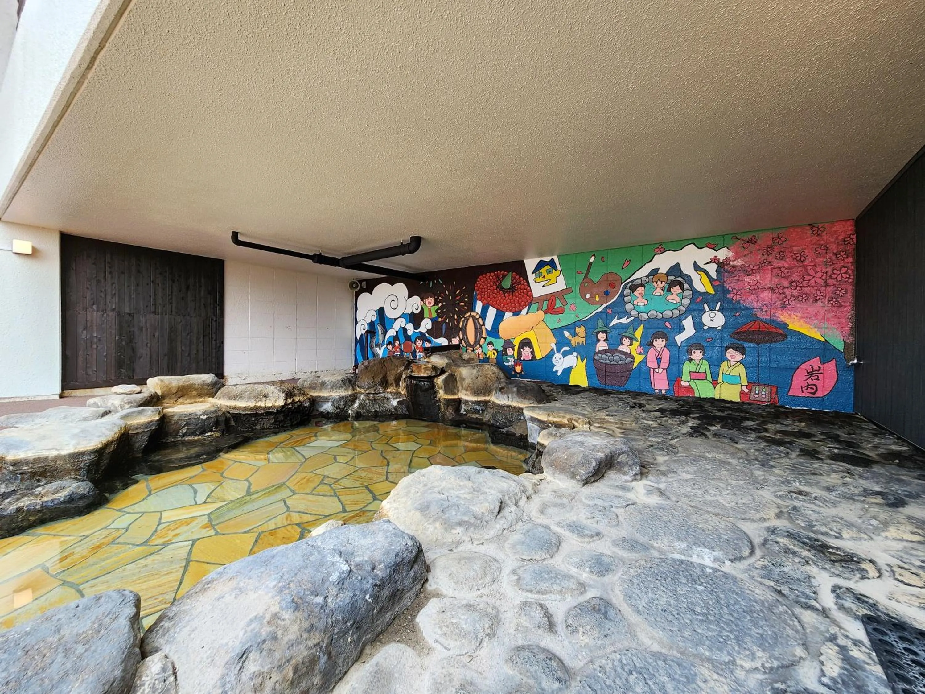 Hot Spring Bath in Iwanai Kogen Hotel