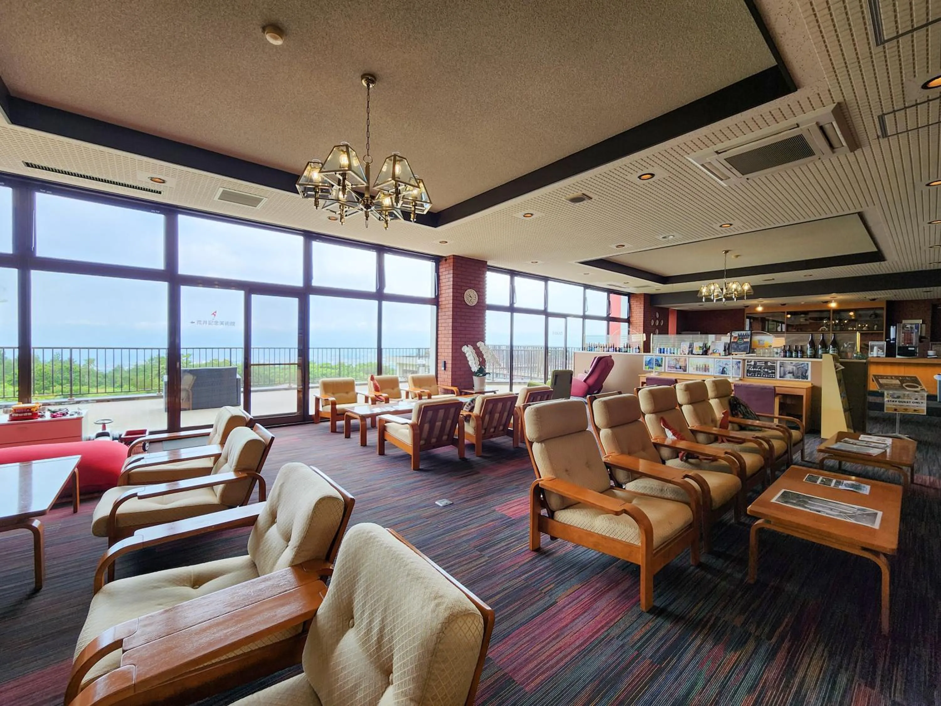 Lounge or bar in Iwanai Kogen Hotel