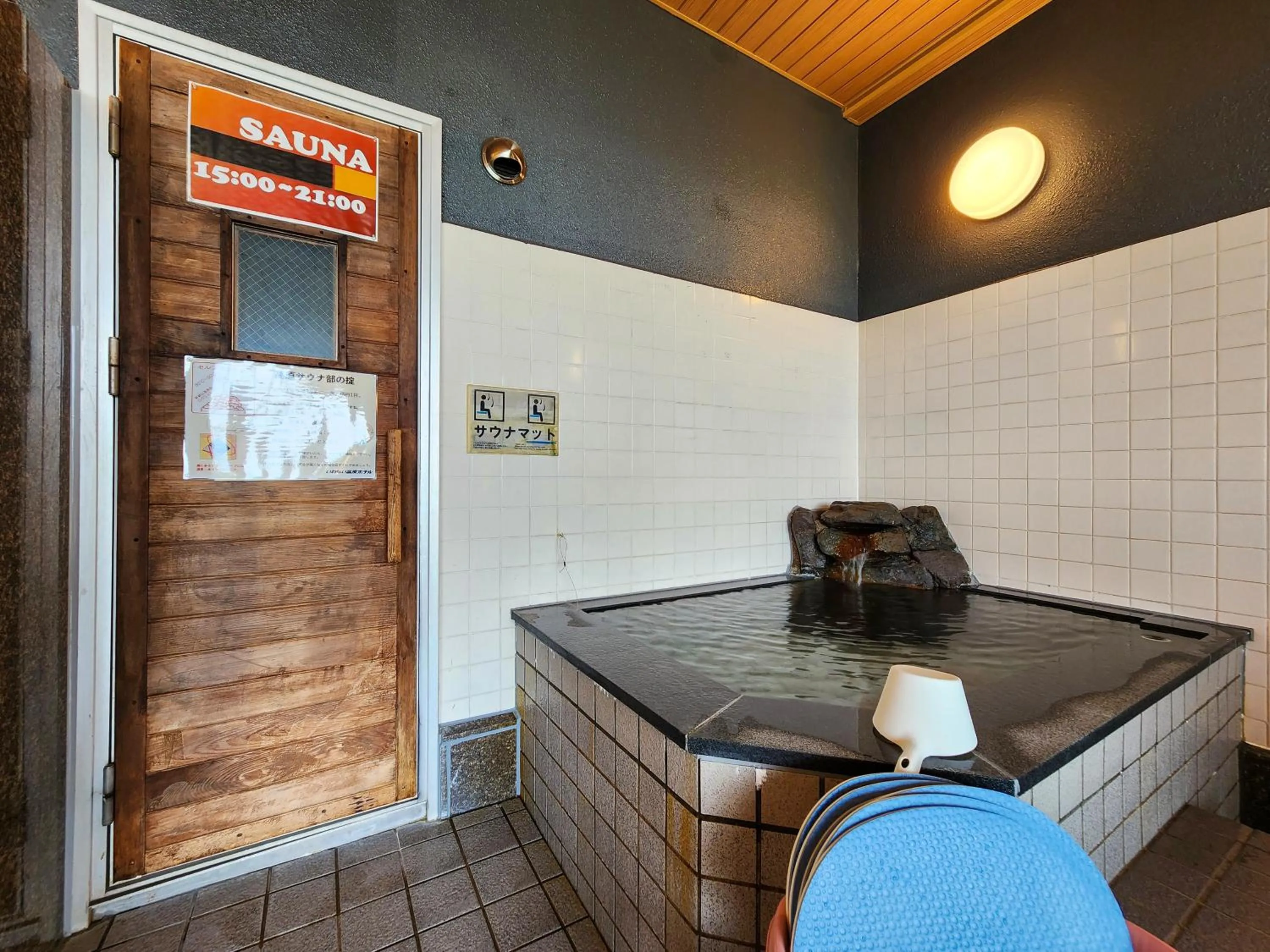 Sauna in Iwanai Kogen Hotel