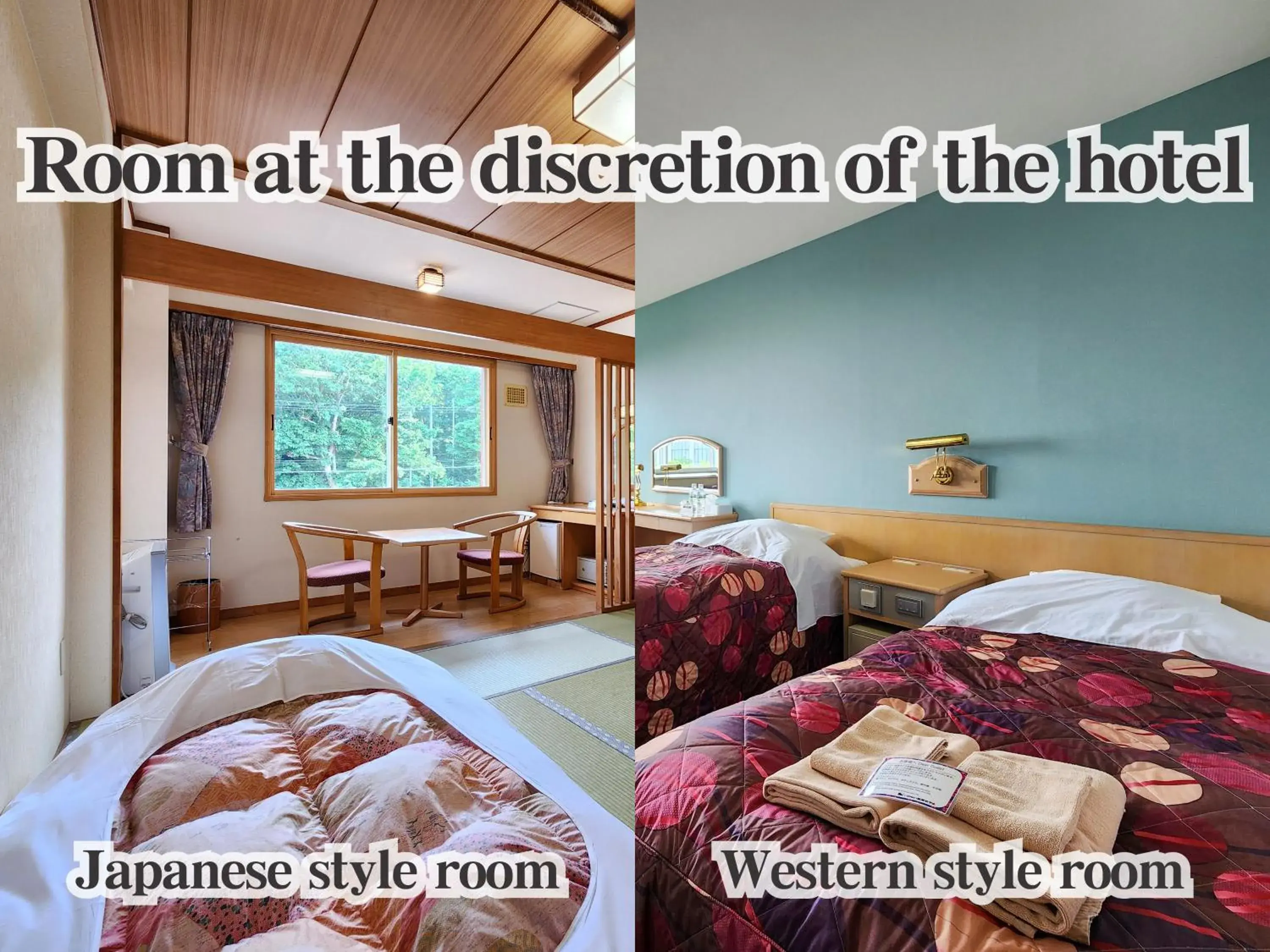 Twin Room with Bathroom - single occupancy in Iwanai Kogen Hotel Twin Room with Bathroom - single occupancy in Iwanai Kogen Hotel