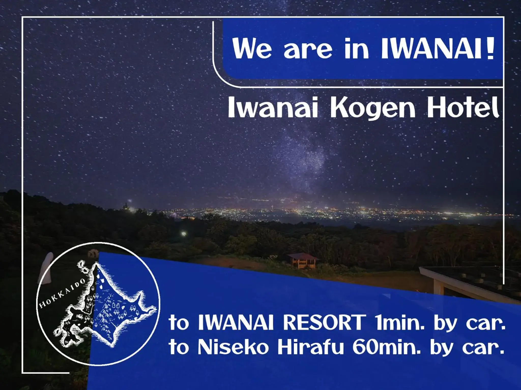 Iwanai Kogen Hotel Iwanai Kogen Hotel