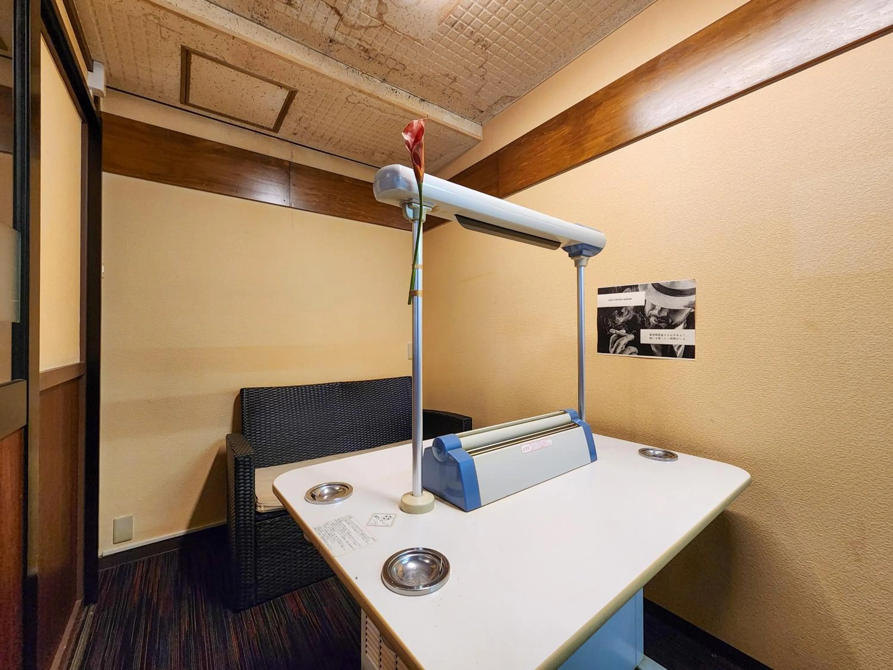 Area and facilities in Iwanai Kogen Hotel