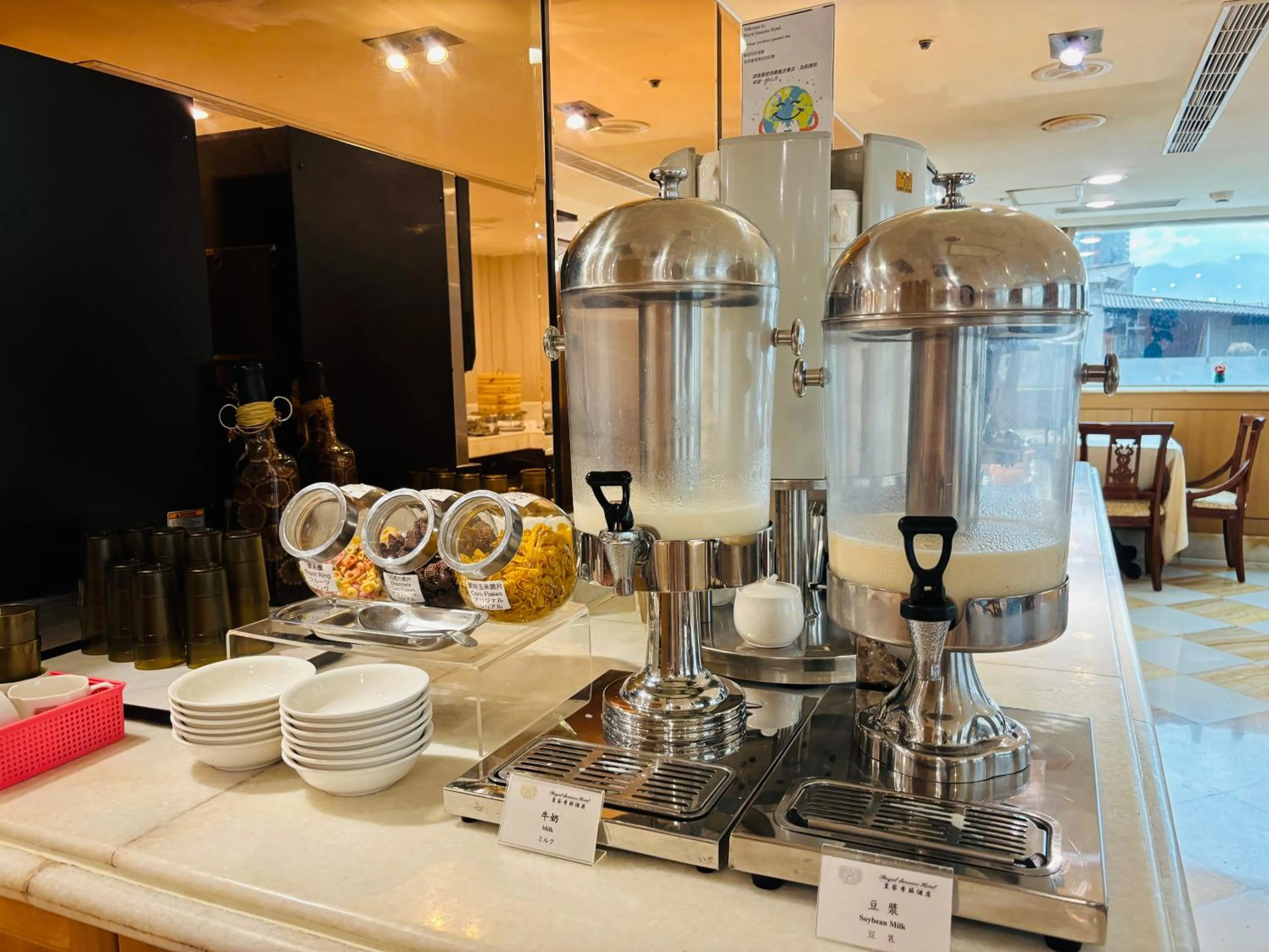 Restaurant/places to eat in Royal Seasons Hotel Taipei ‧ Nanjing W.