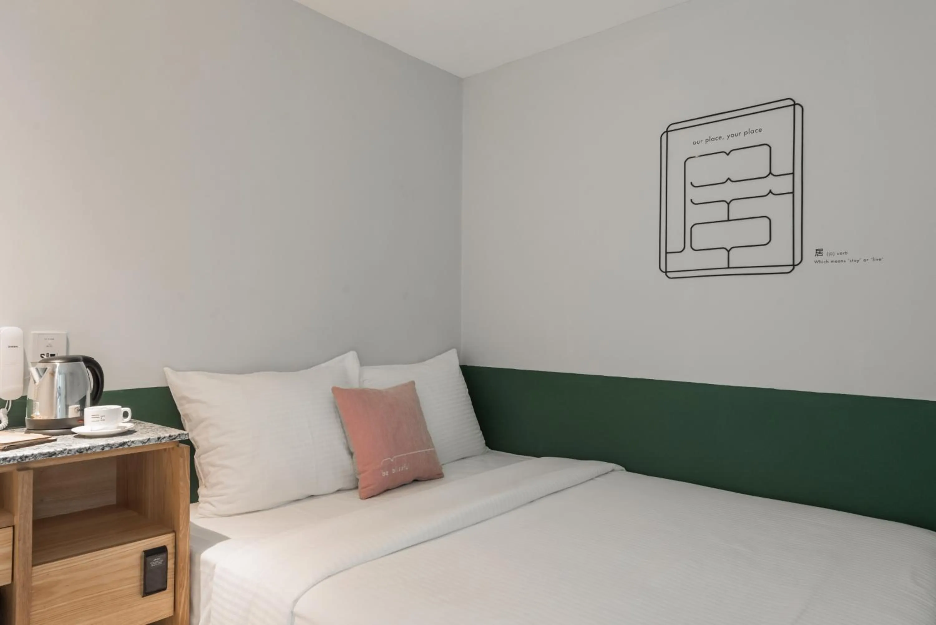 Bunk & Bilik Hotel Jalan Ipoh