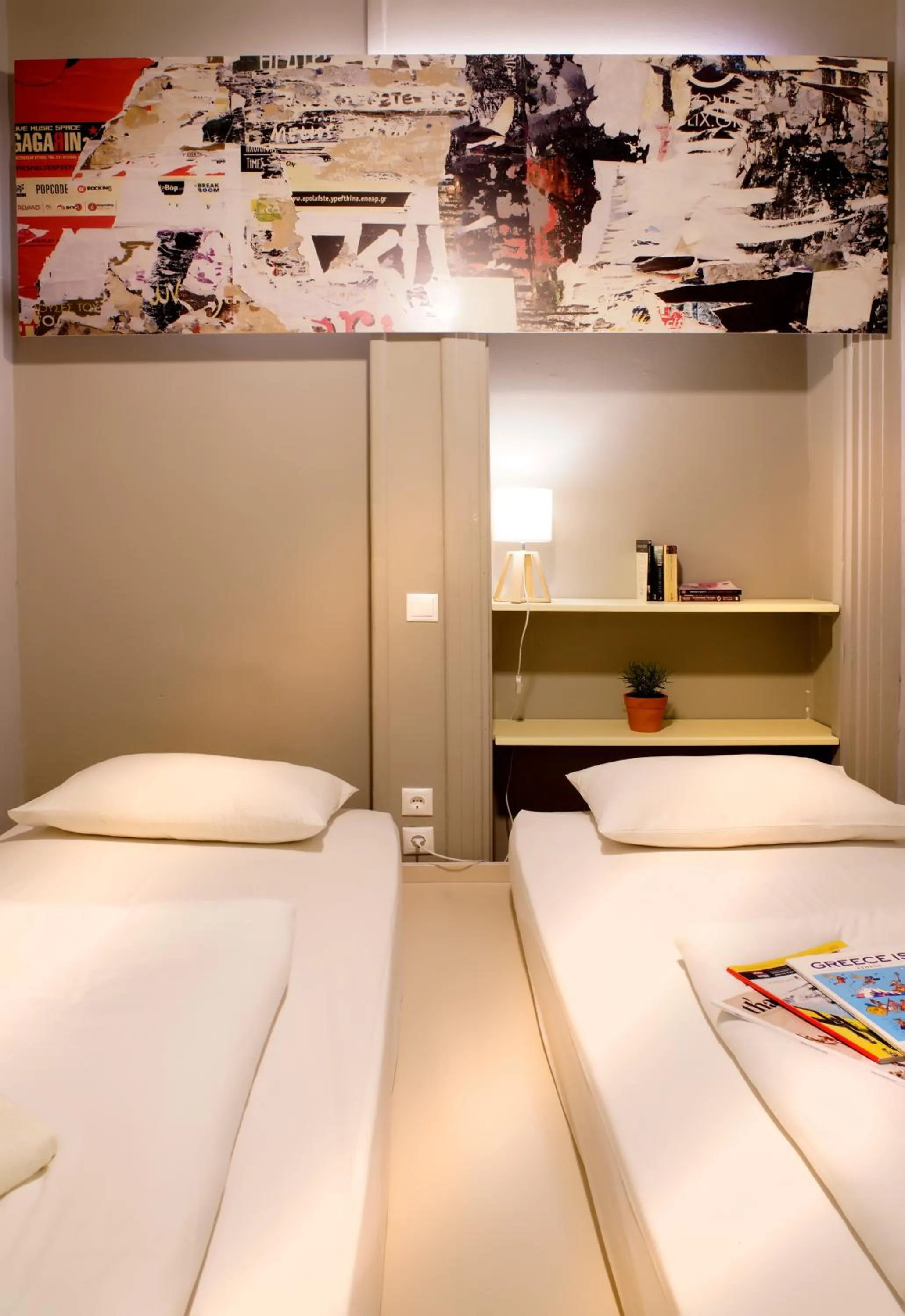 Bed in Nubian Hostel