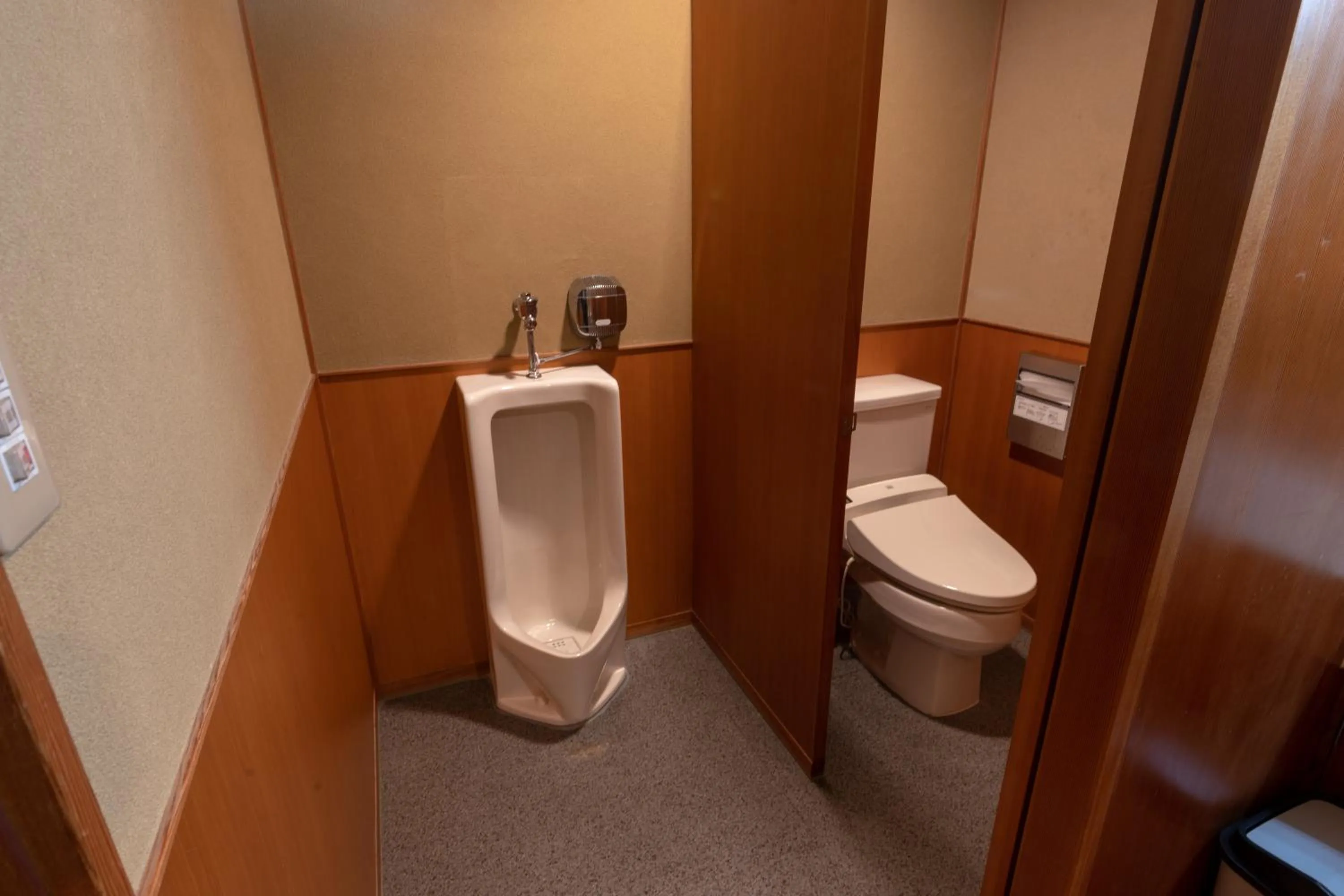 Toilet in Tsuruya Ryokan