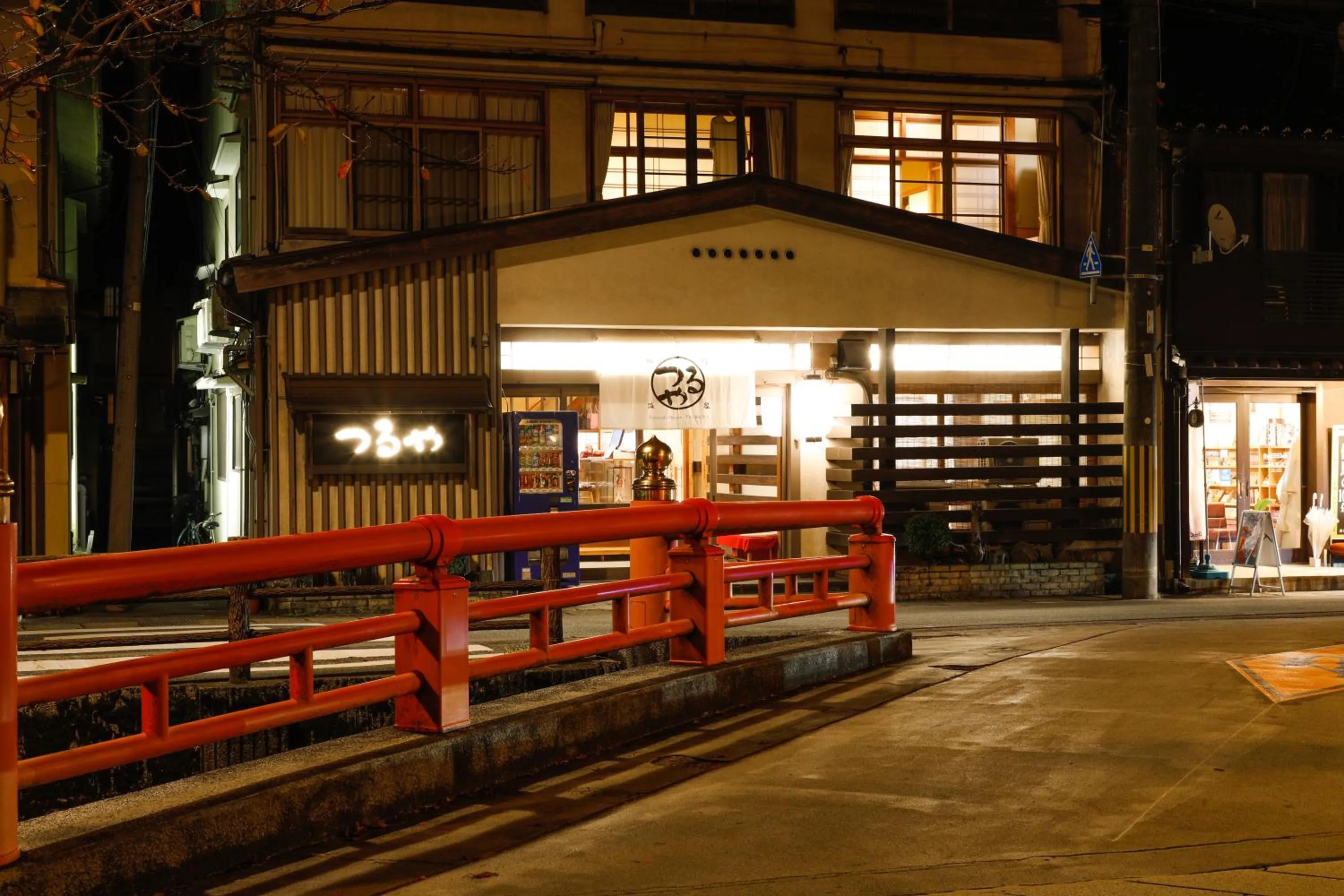 Tsuruya Ryokan
