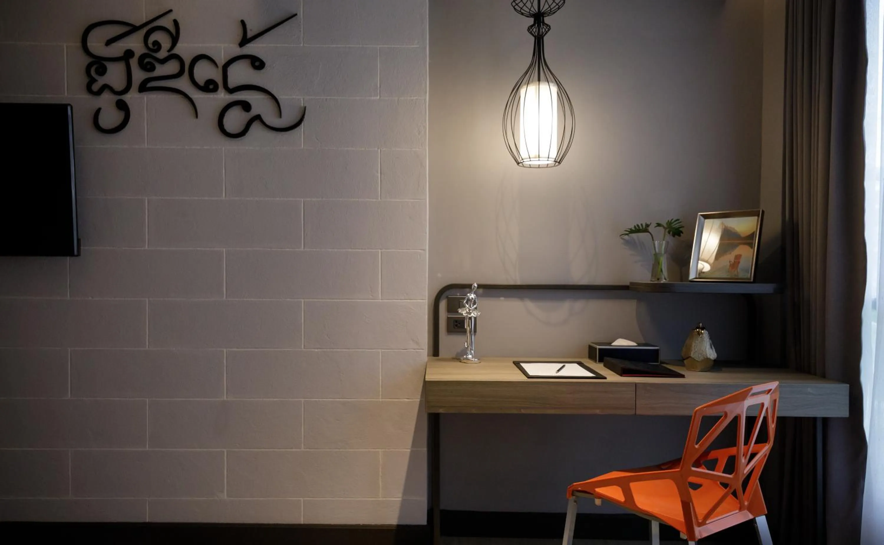 Ae Lana Chiangmai Hotel