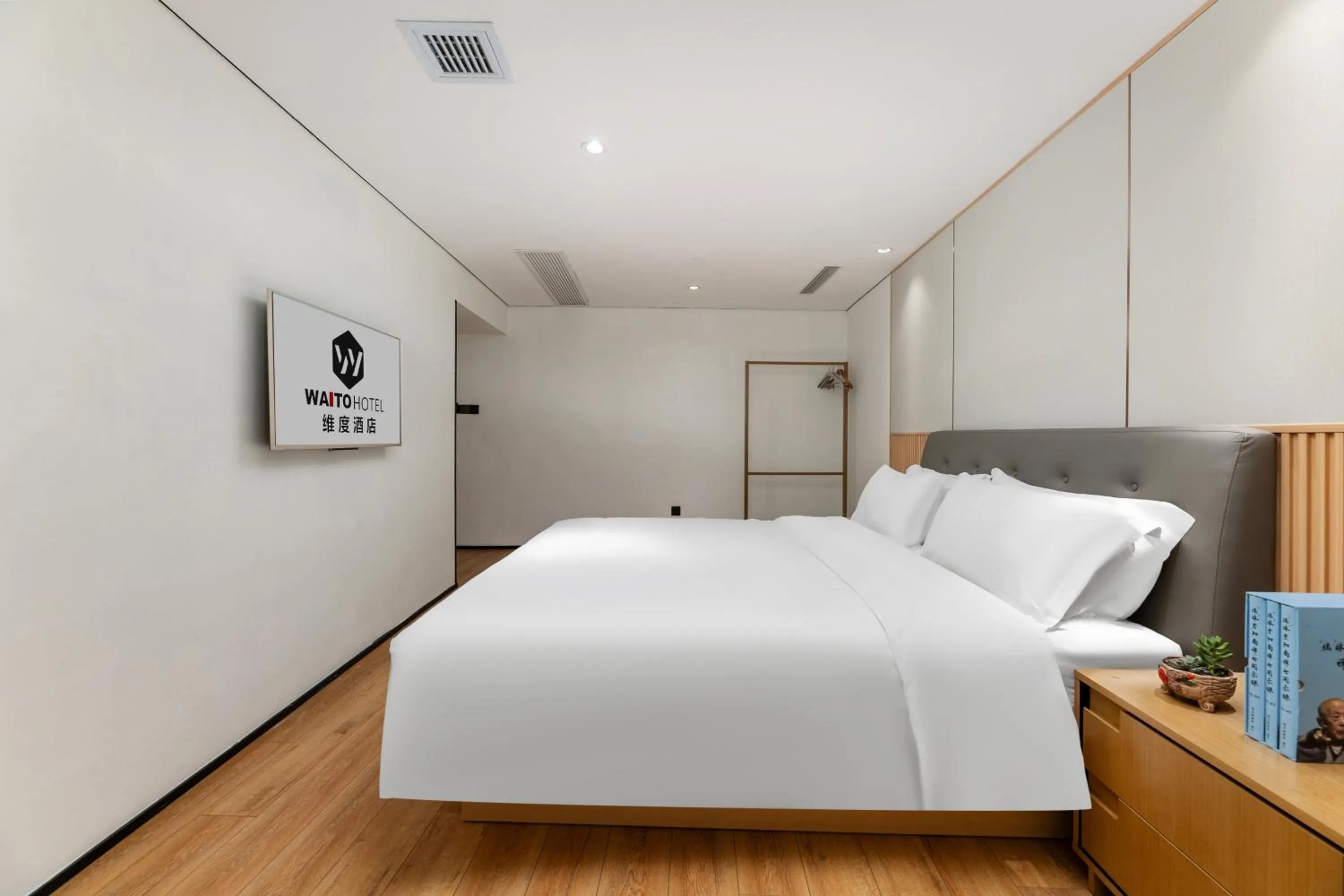 Photo of the whole room, Bed in Waito Hotel Yuexiu Park Guangzhou