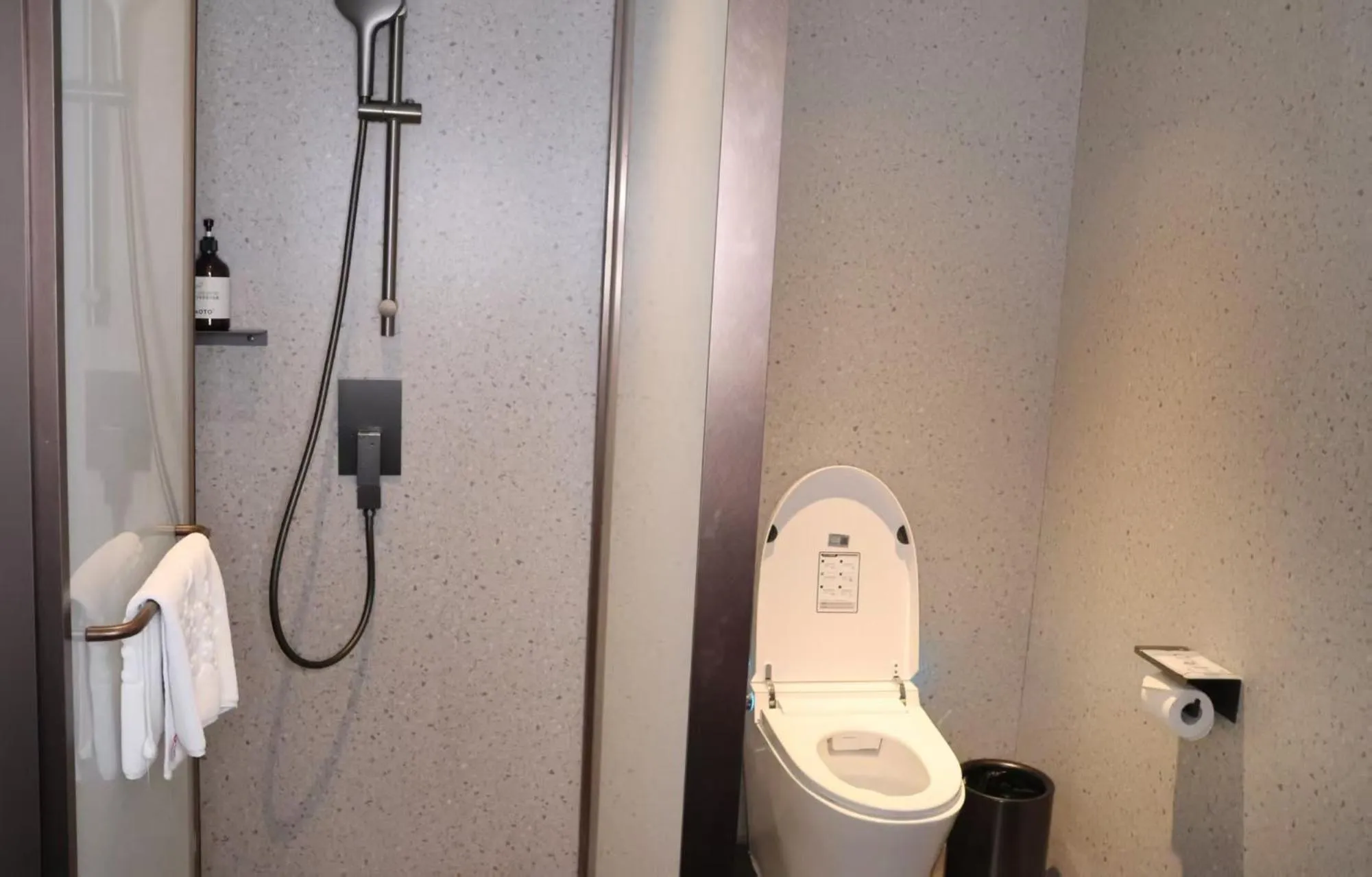 Toilet in Waito Hotel Yuexiu Park Guangzhou