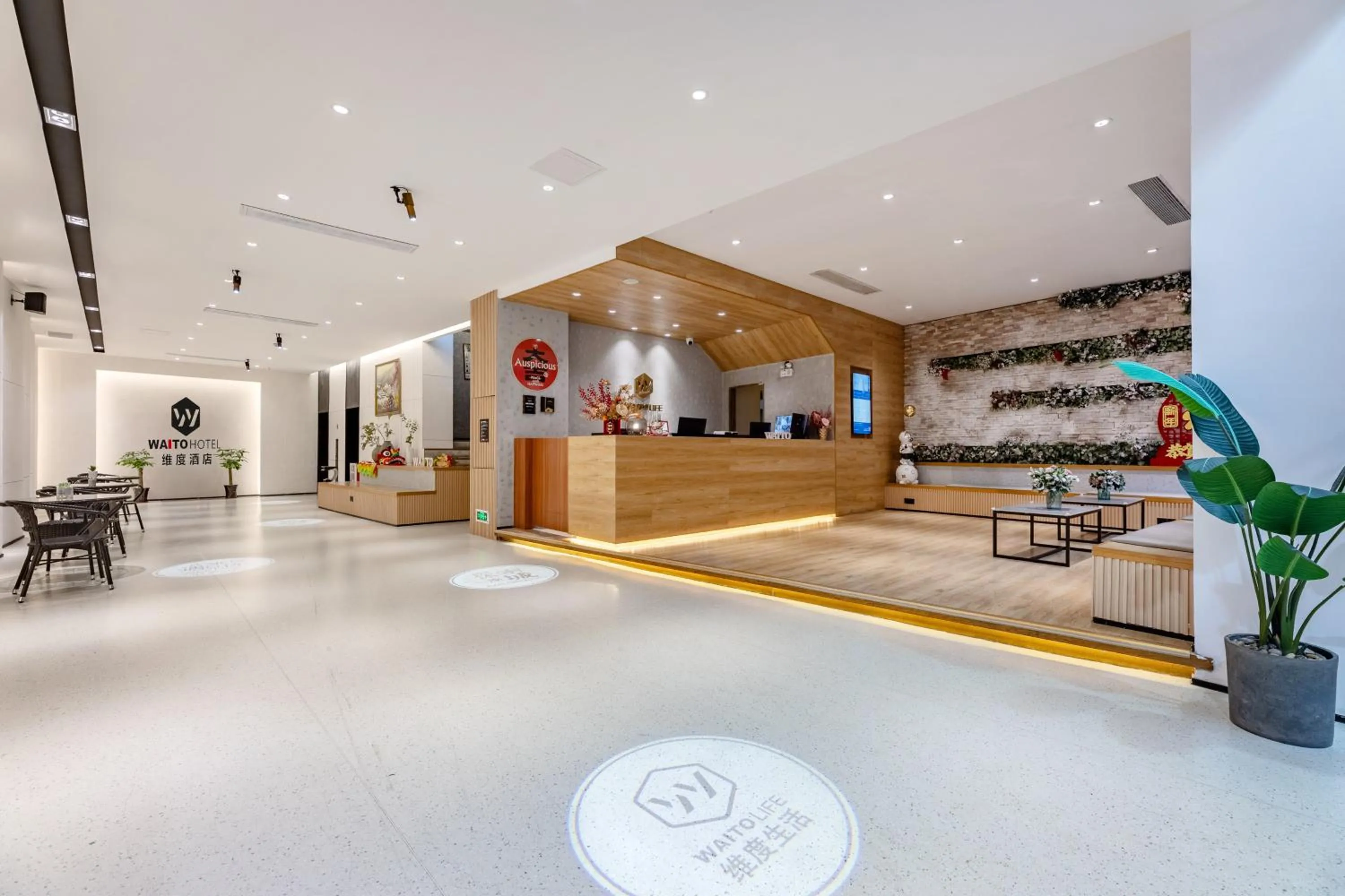 Lobby or reception in Waito Hotel Yuexiu Park Guangzhou