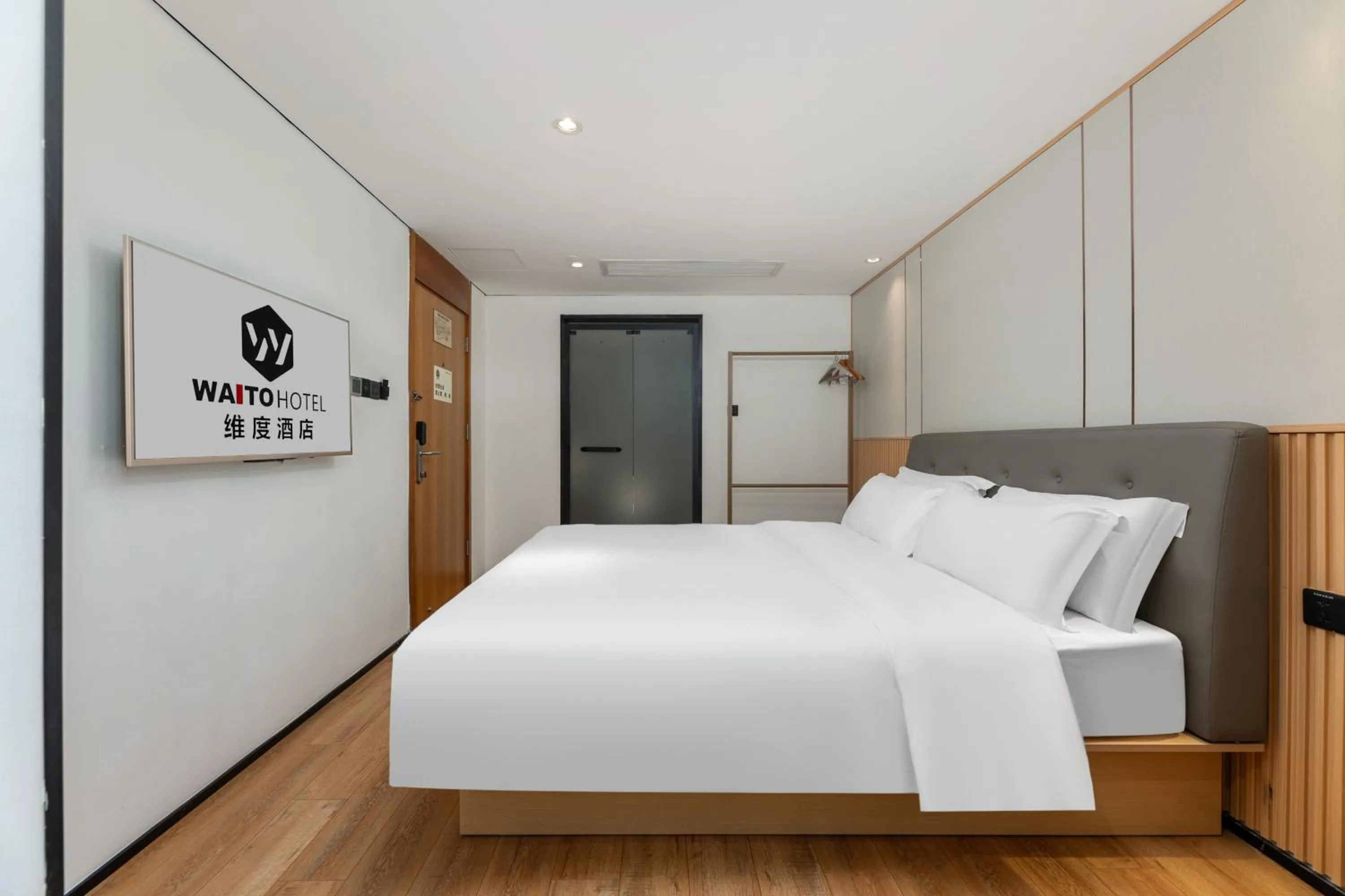 Photo of the whole room, Bed in Waito Hotel Yuexiu Park Guangzhou