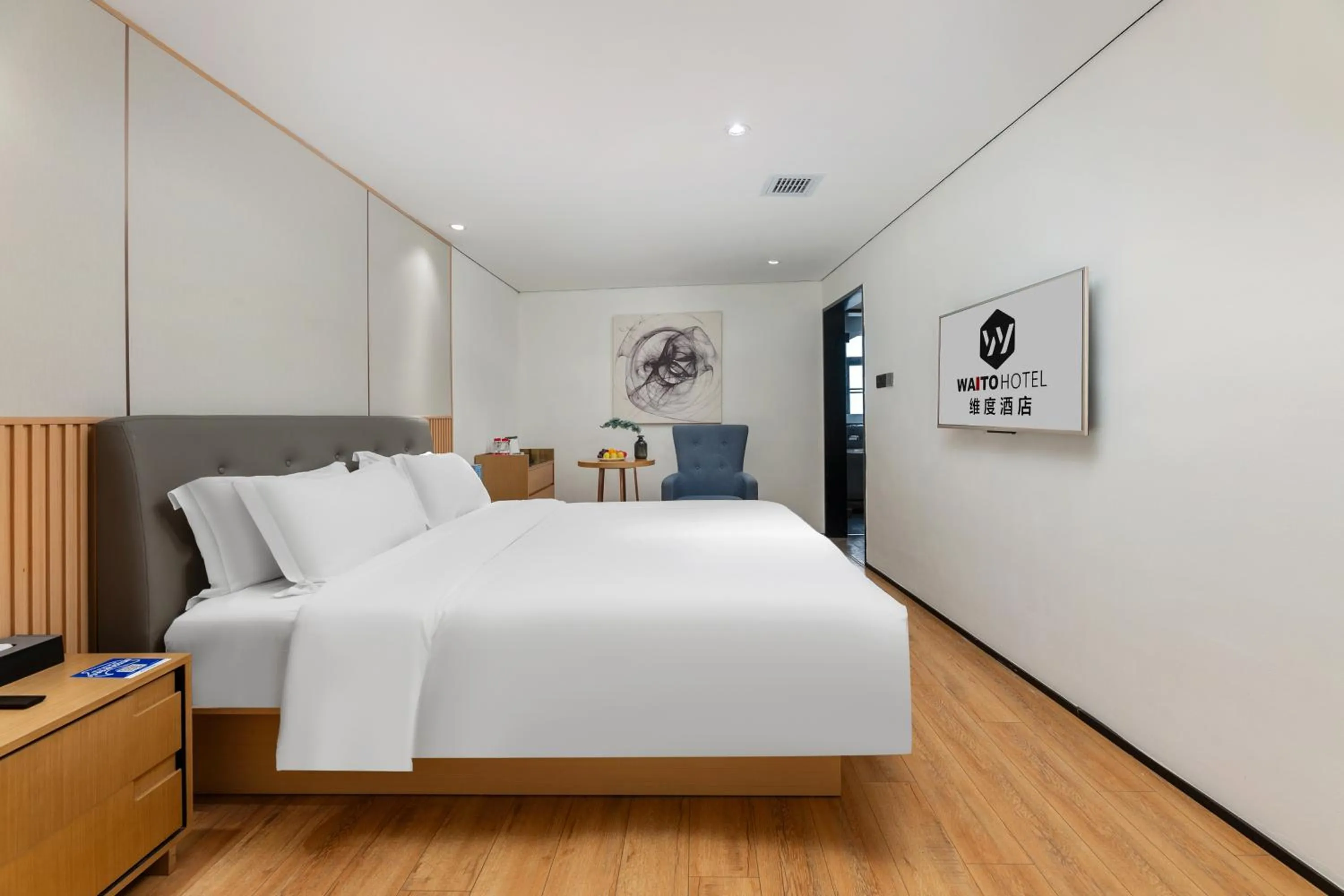 Photo of the whole room, Bed in Waito Hotel Yuexiu Park Guangzhou