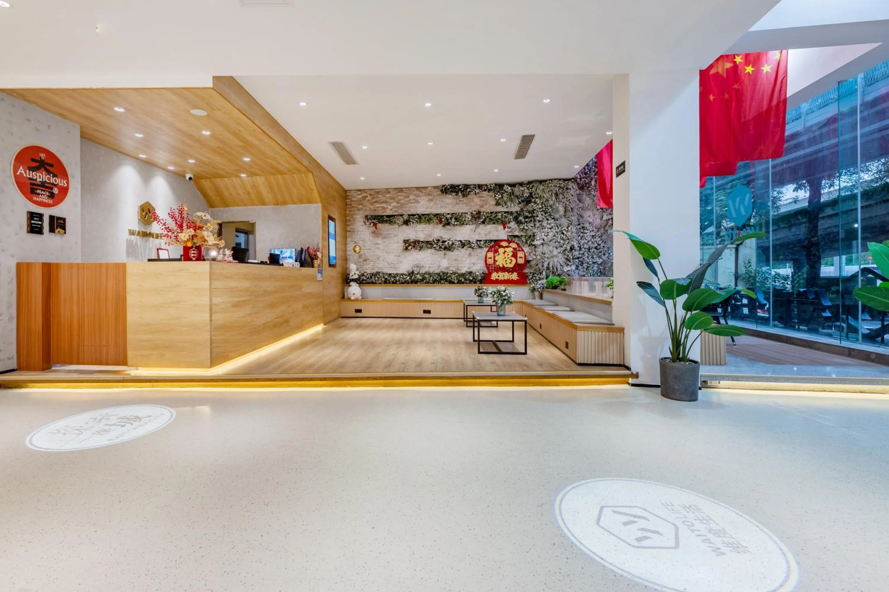 Lobby or reception in Waito Hotel Yuexiu Park Guangzhou