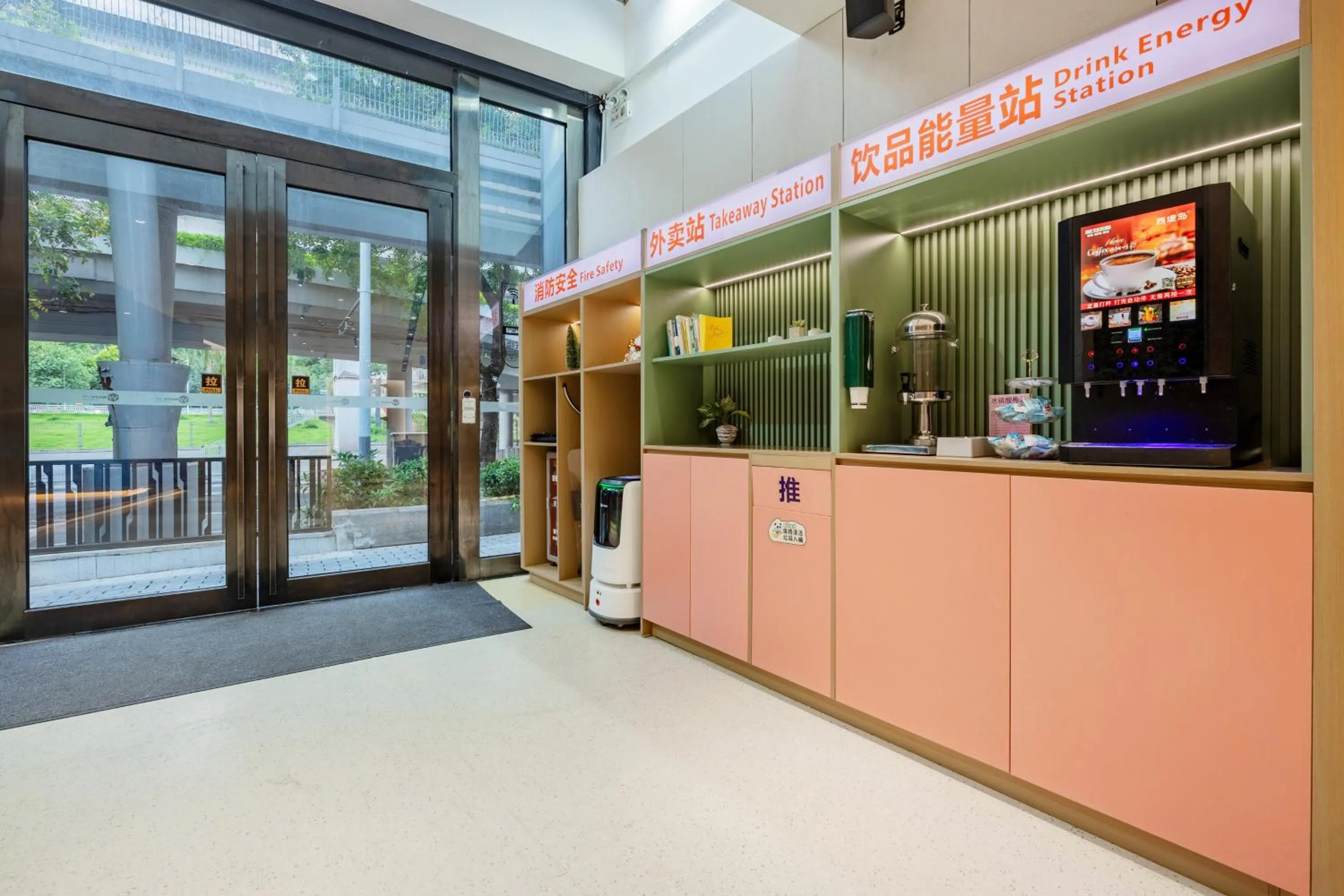 Lobby or reception in Waito Hotel Yuexiu Park Guangzhou