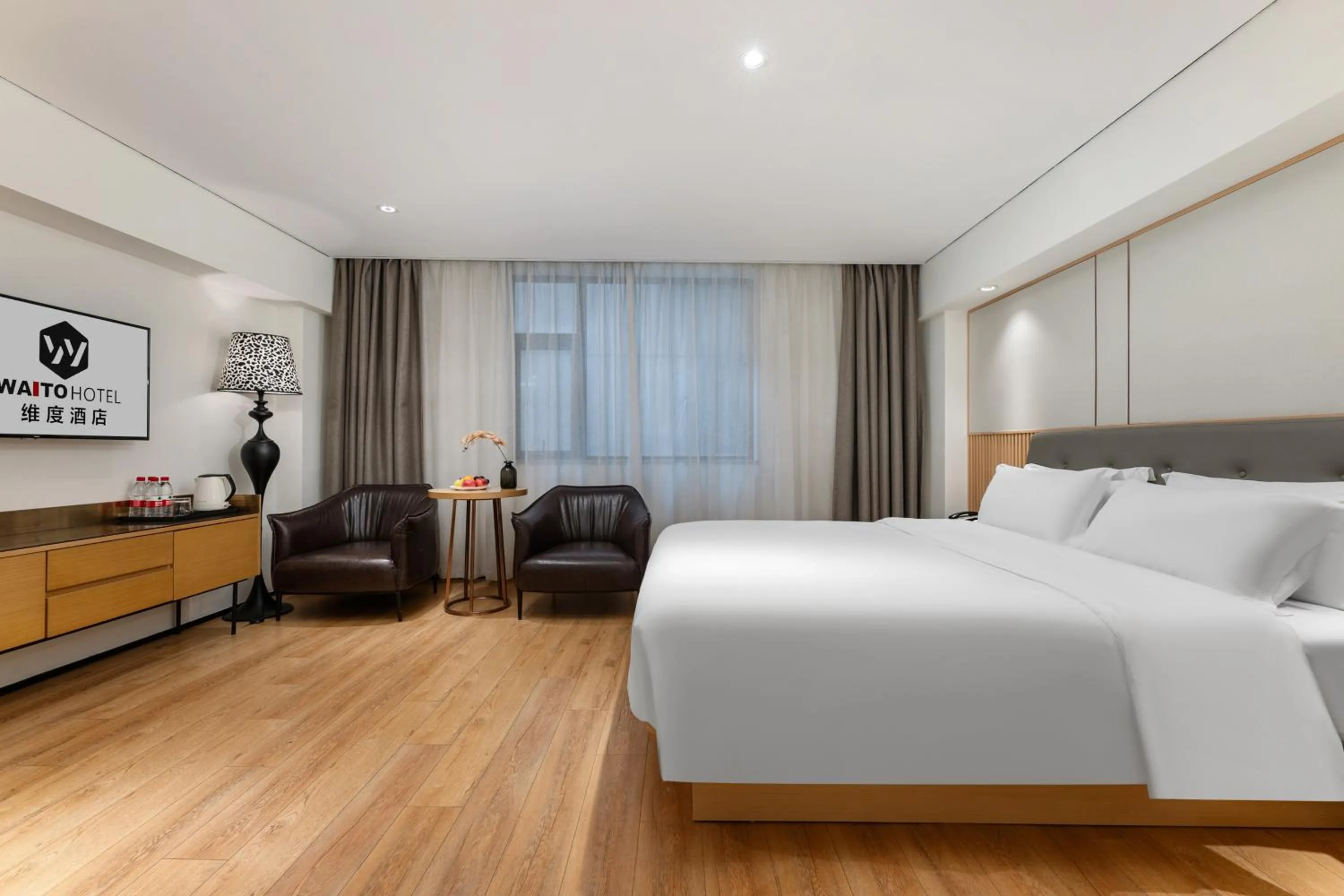 Photo of the whole room, Bed in Waito Hotel Yuexiu Park Guangzhou