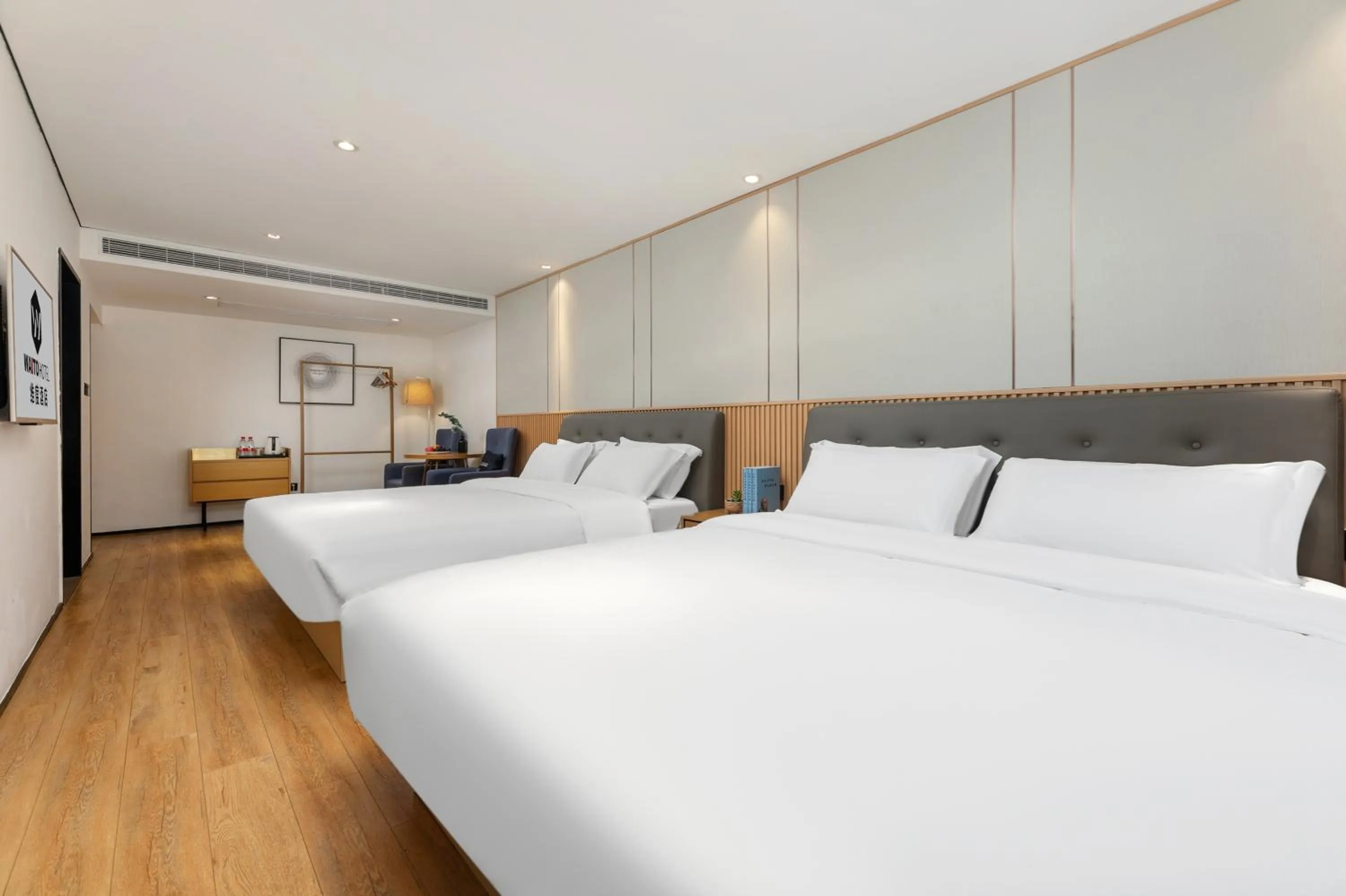 Photo of the whole room, Bed in Waito Hotel Yuexiu Park Guangzhou