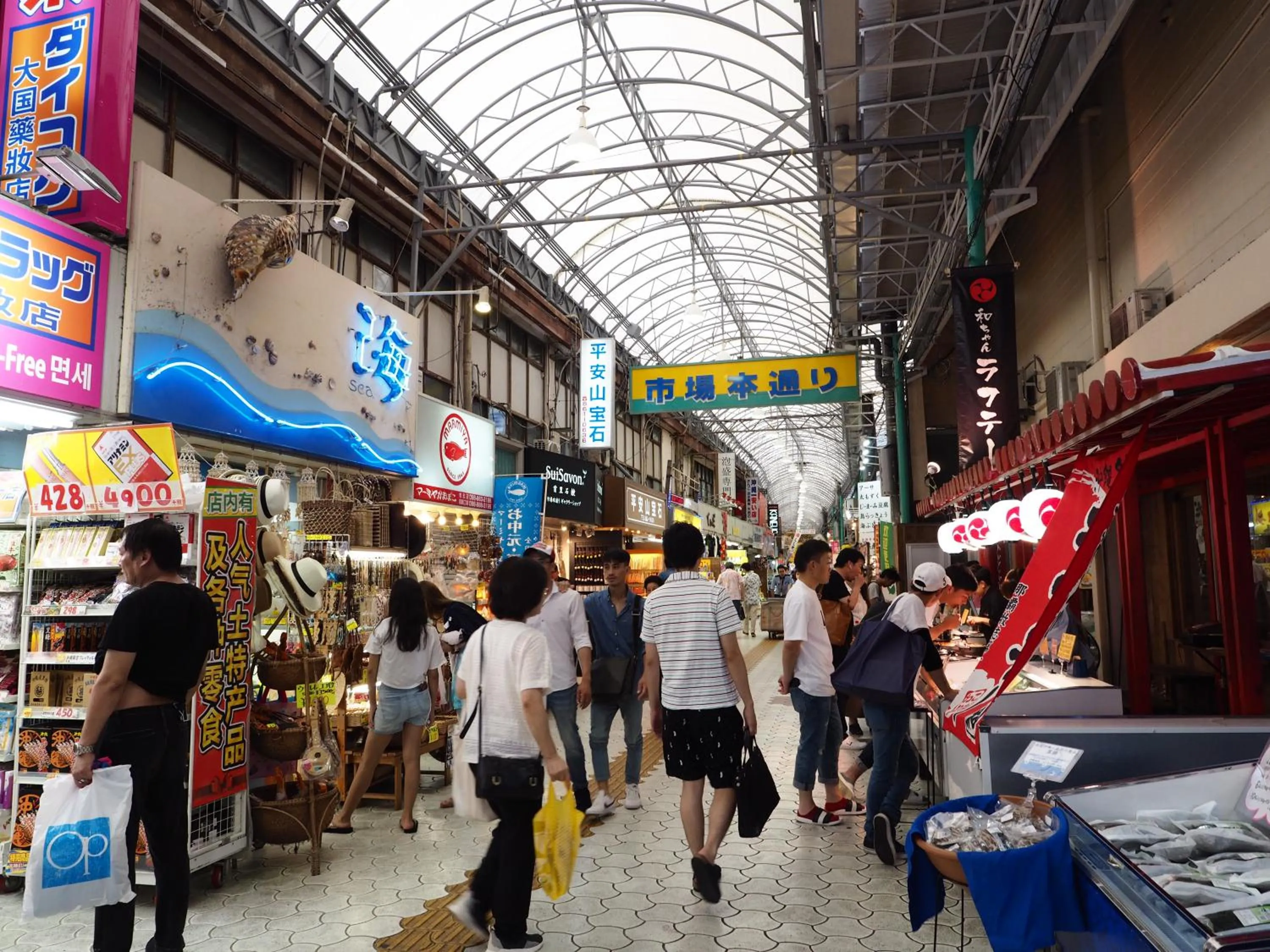 Holiday Homes TSUBOYA 301