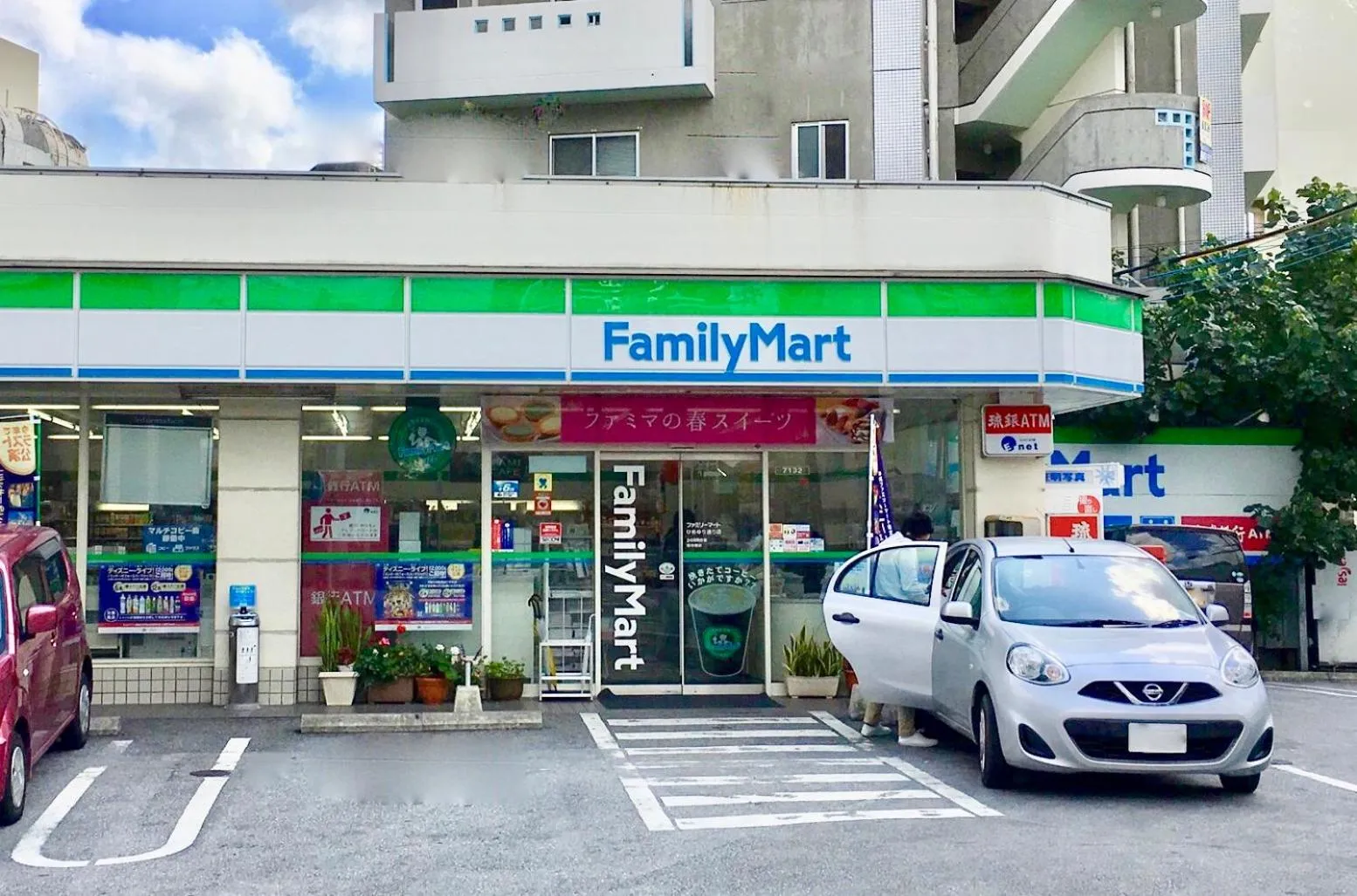 Holiday Homes TSUBOYA 301