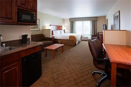 Holiday Inn Express & Suites - Mason City by IHG