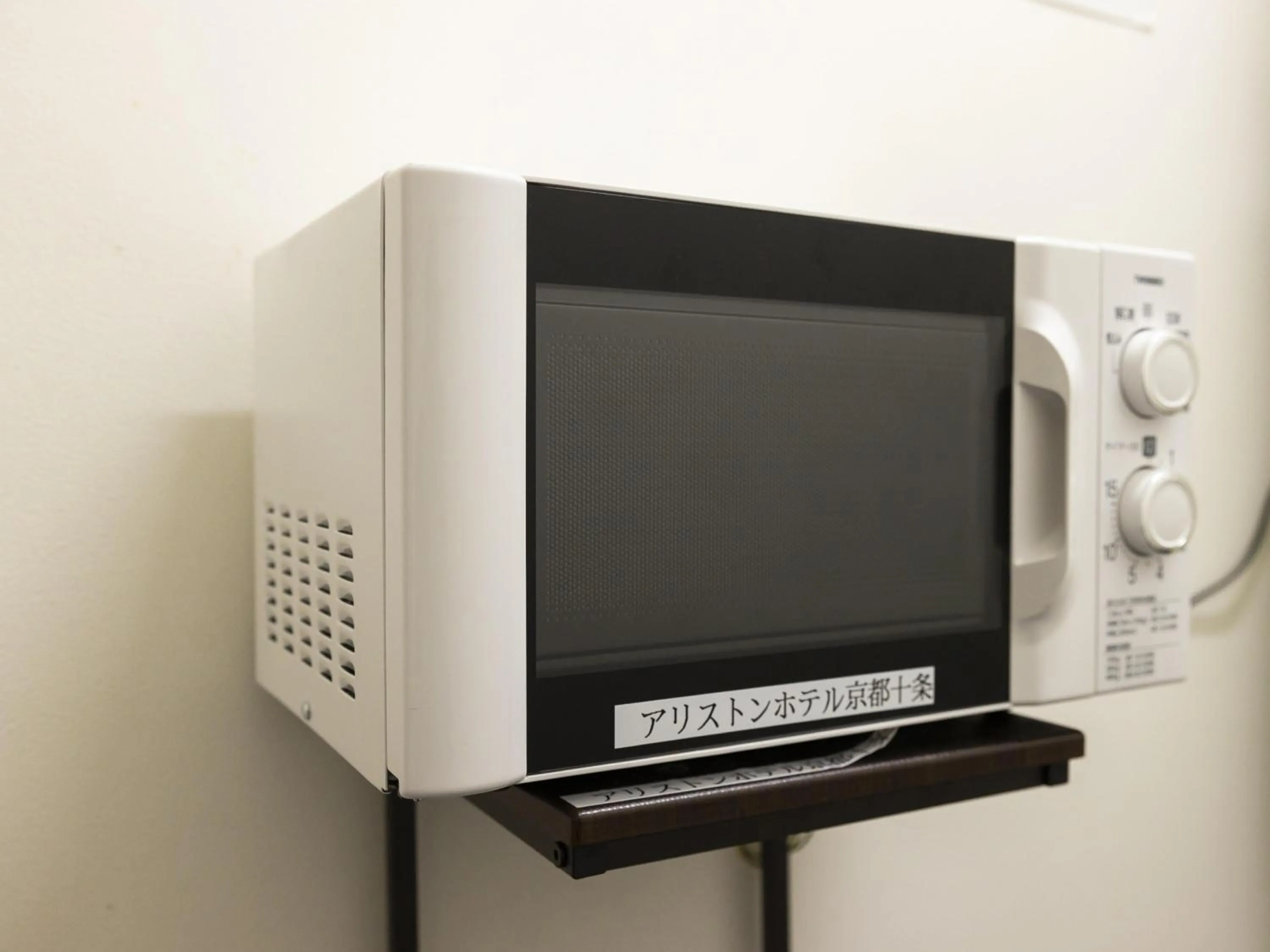 minibar in Ariston Hotel Kyoto Jujo