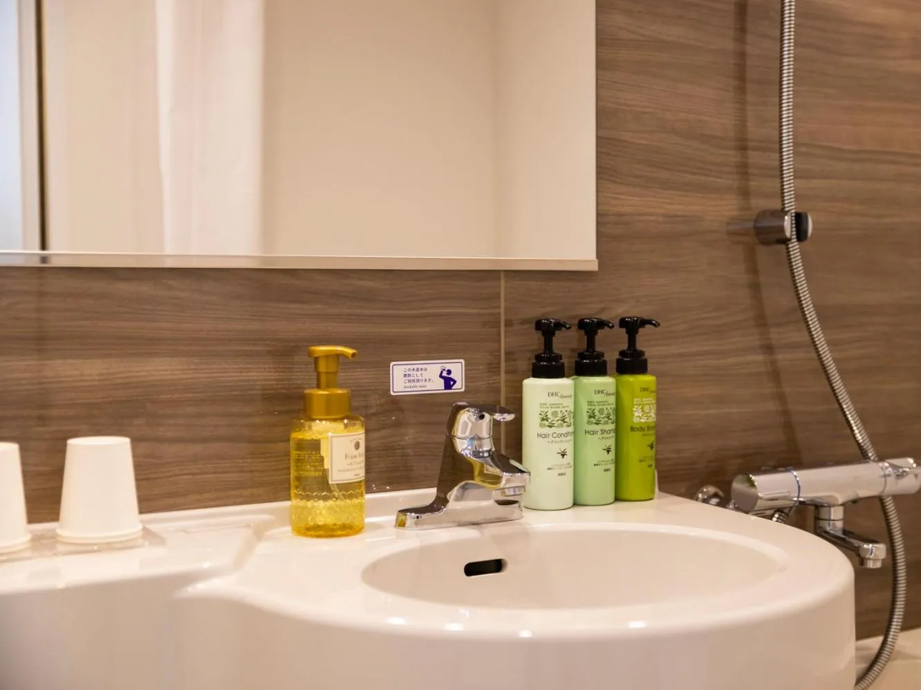 Bathroom in Ariston Hotel Kyoto Jujo