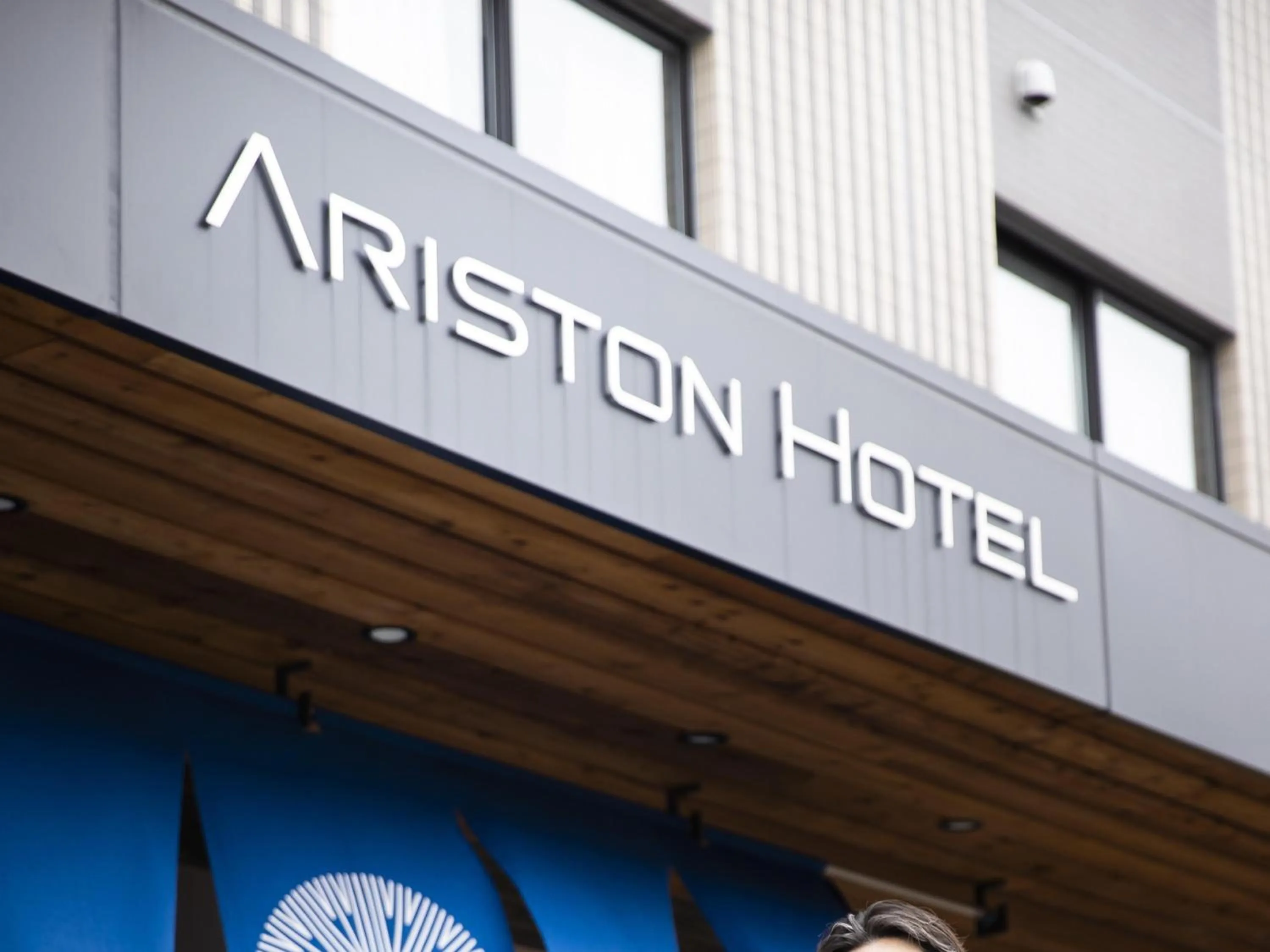 Property building in Ariston Hotel Kyoto Jujo