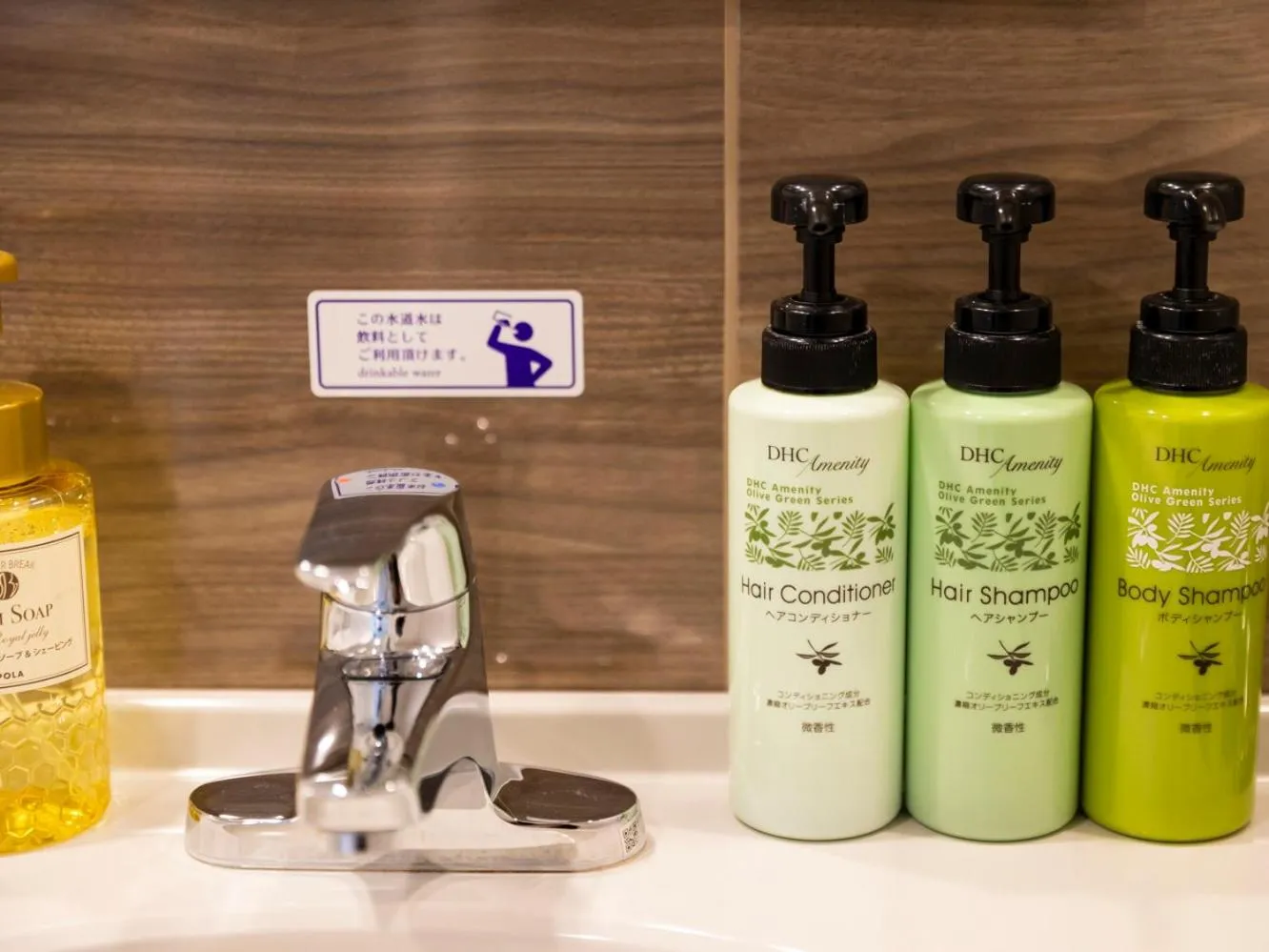 Bathroom in Ariston Hotel Kyoto Jujo