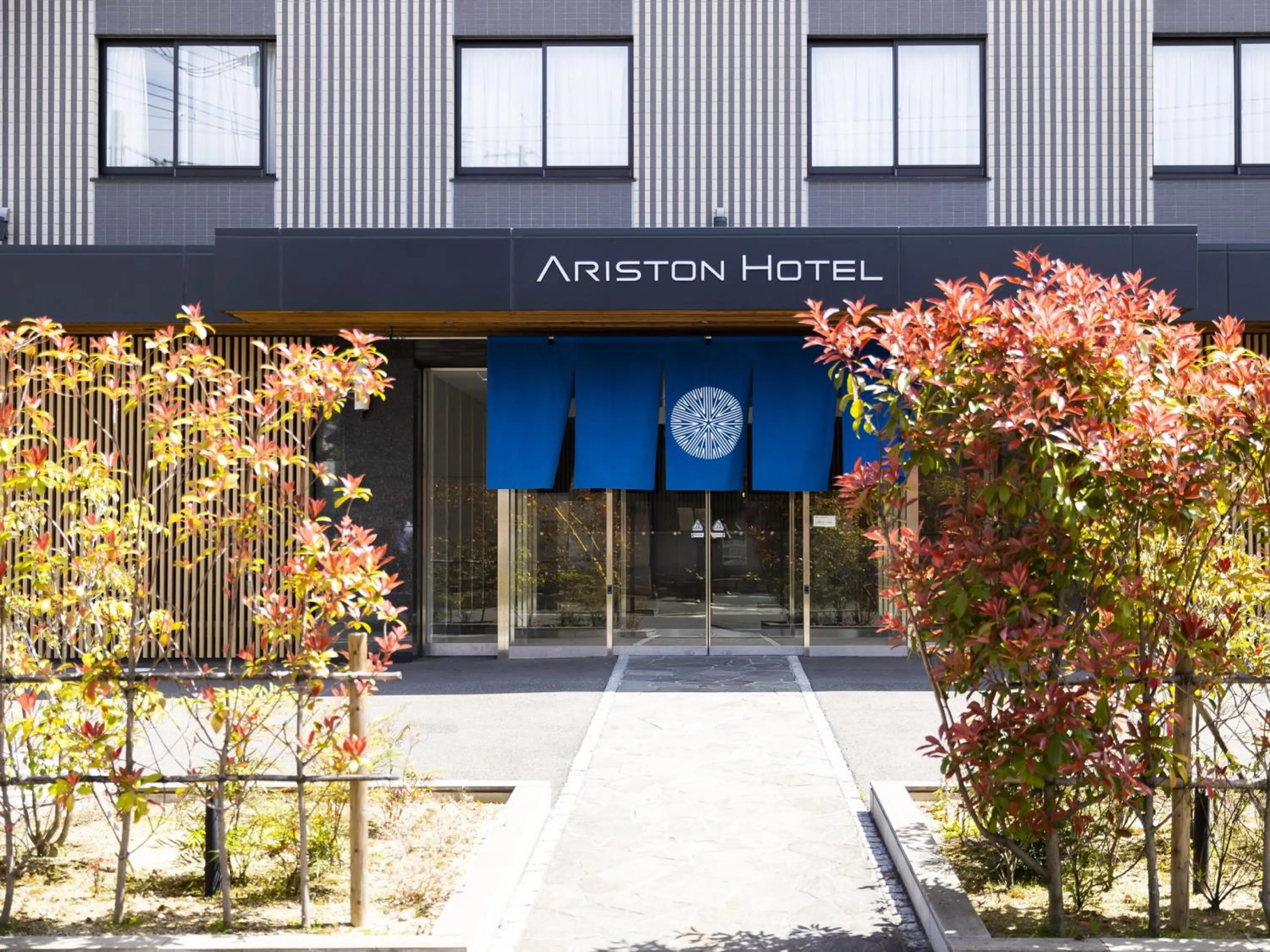 Property building in Ariston Hotel Kyoto Jujo