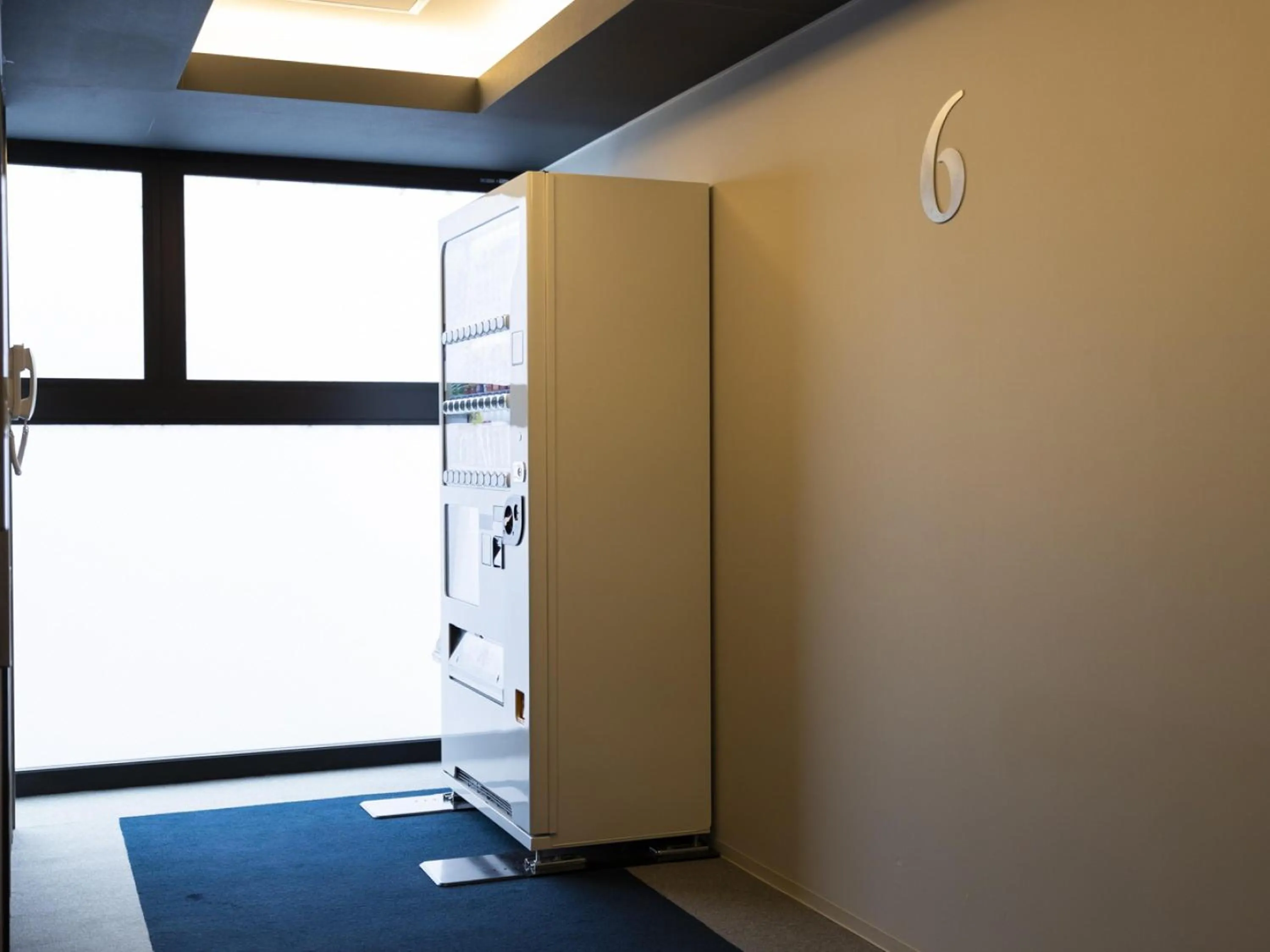 vending machine in Ariston Hotel Kyoto Jujo