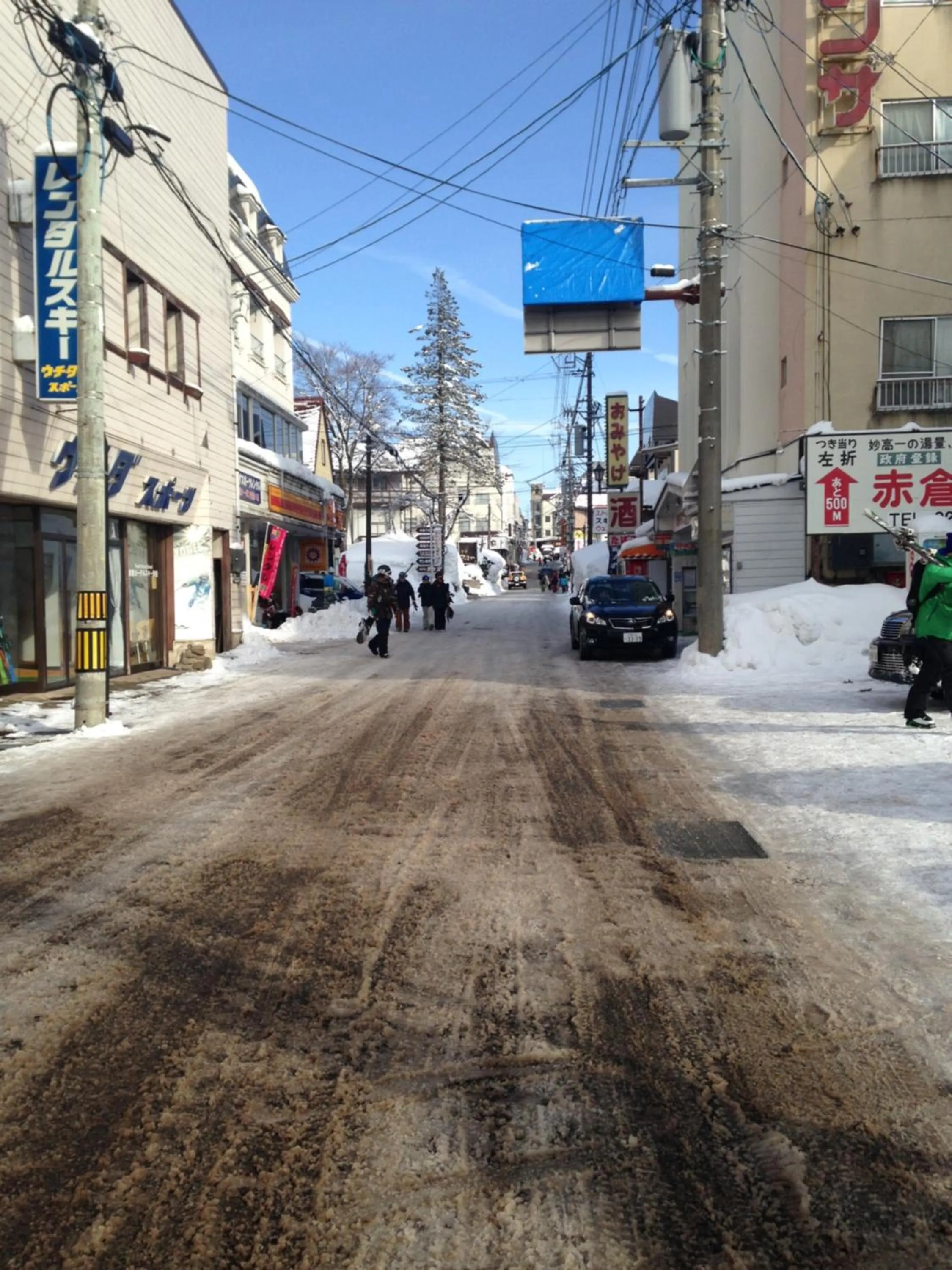 Neighbourhood in Refre Hotel