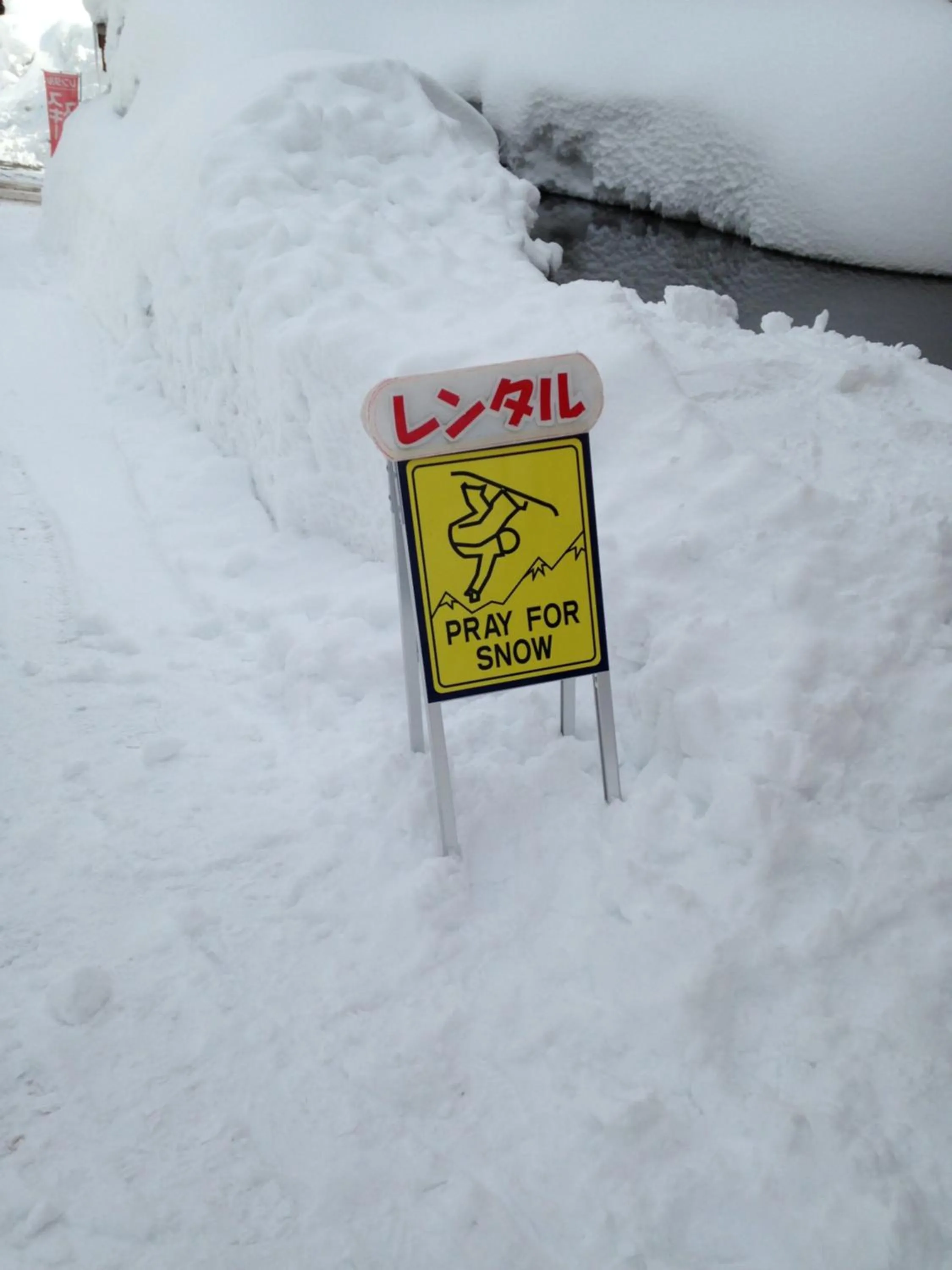 Nearby landmark in Refre Hotel