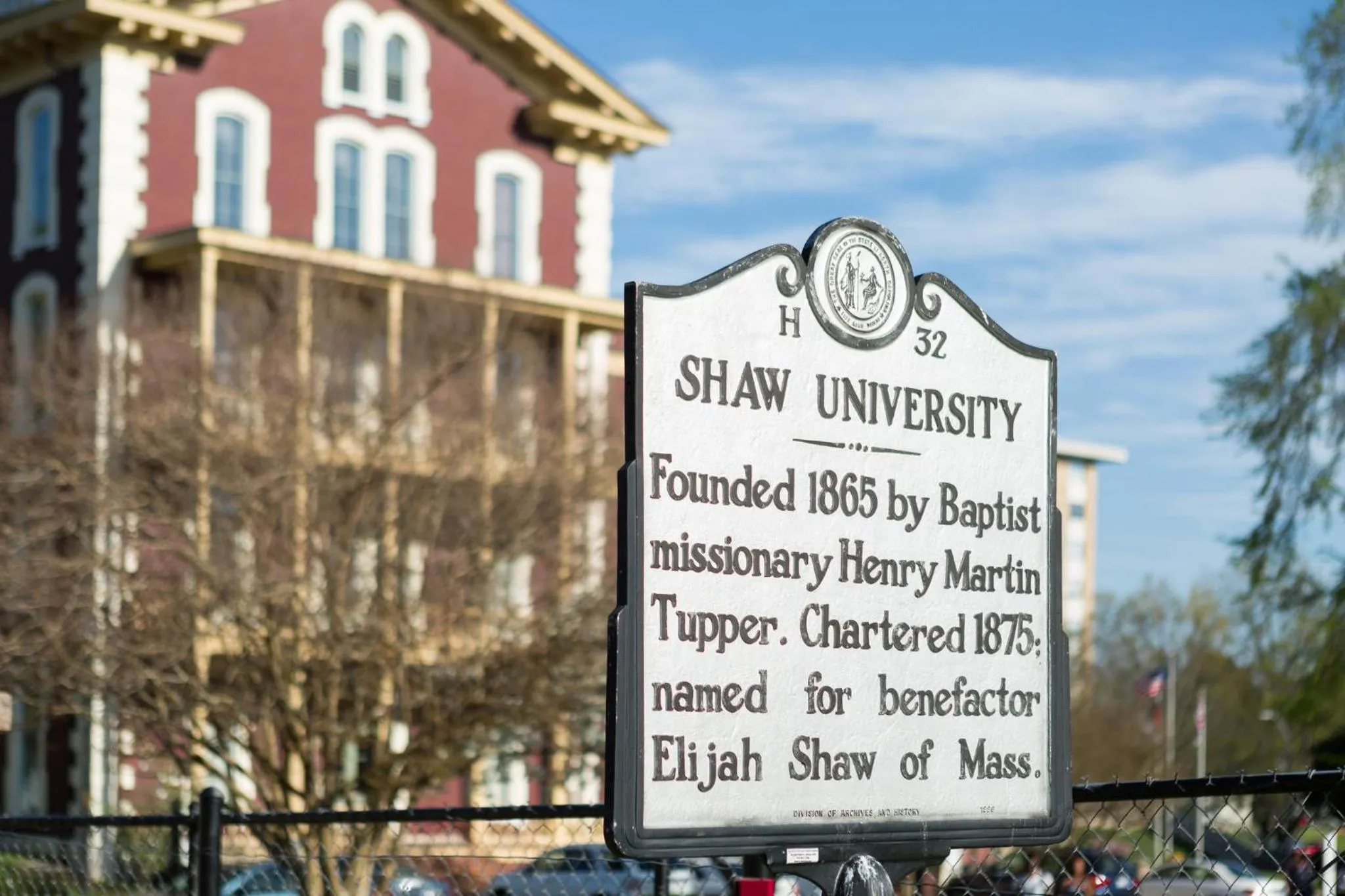 Nearby landmark in Holiday Inn Express Hotel Raleigh Southwest by IHG