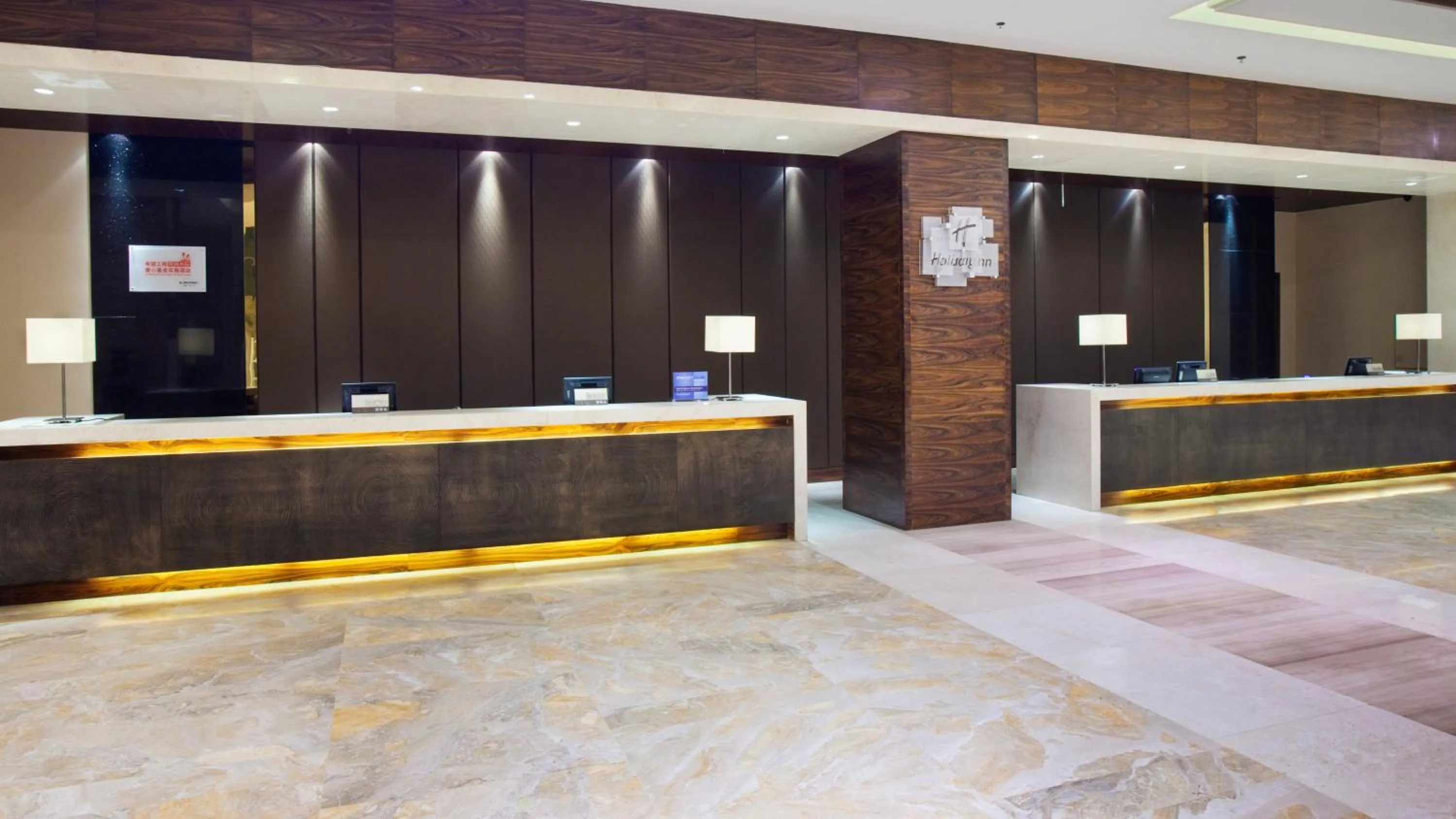 Property building in Holiday Inn Mudanjiang by IHG