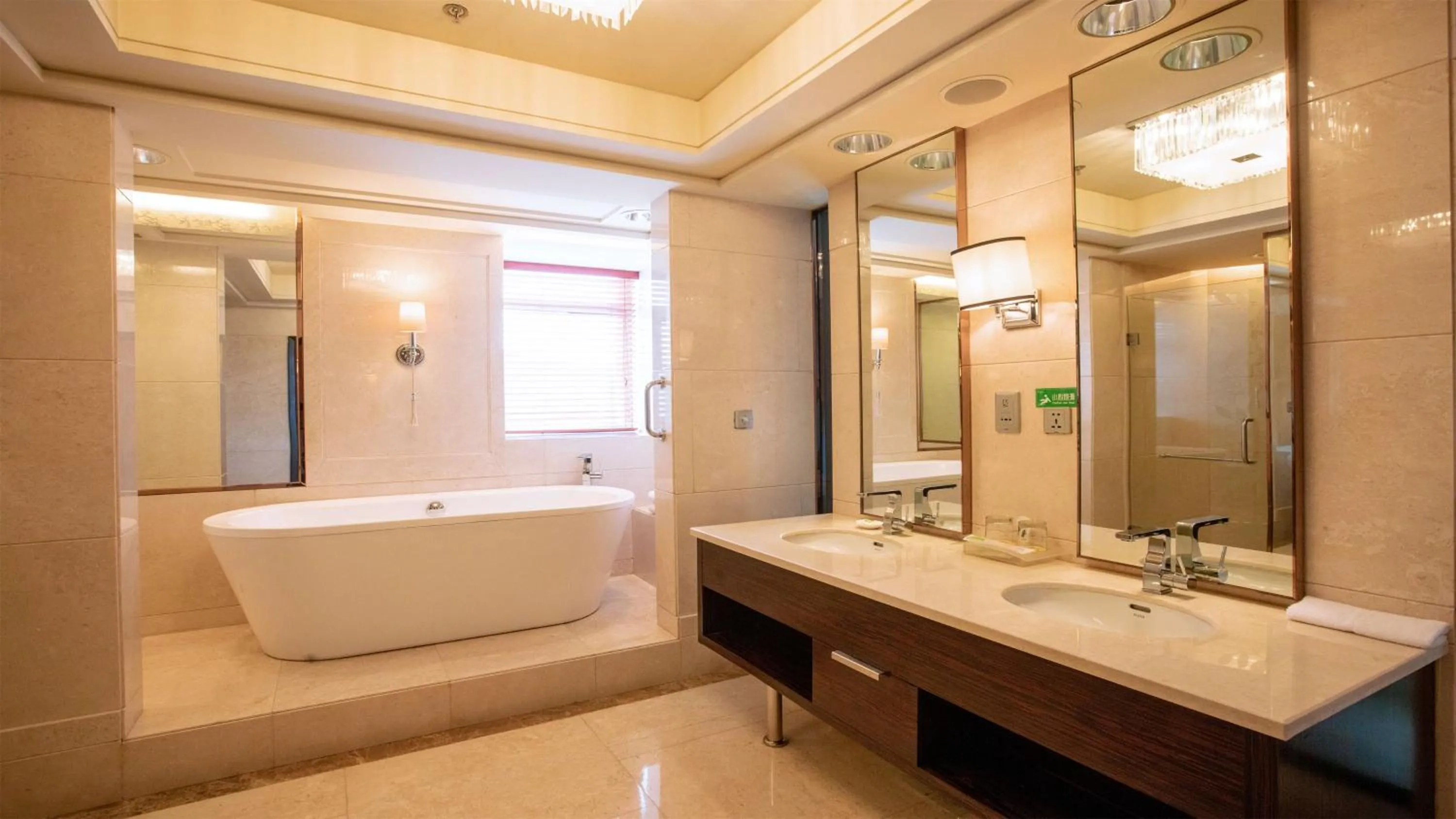 Bathroom in Holiday Inn Mudanjiang by IHG