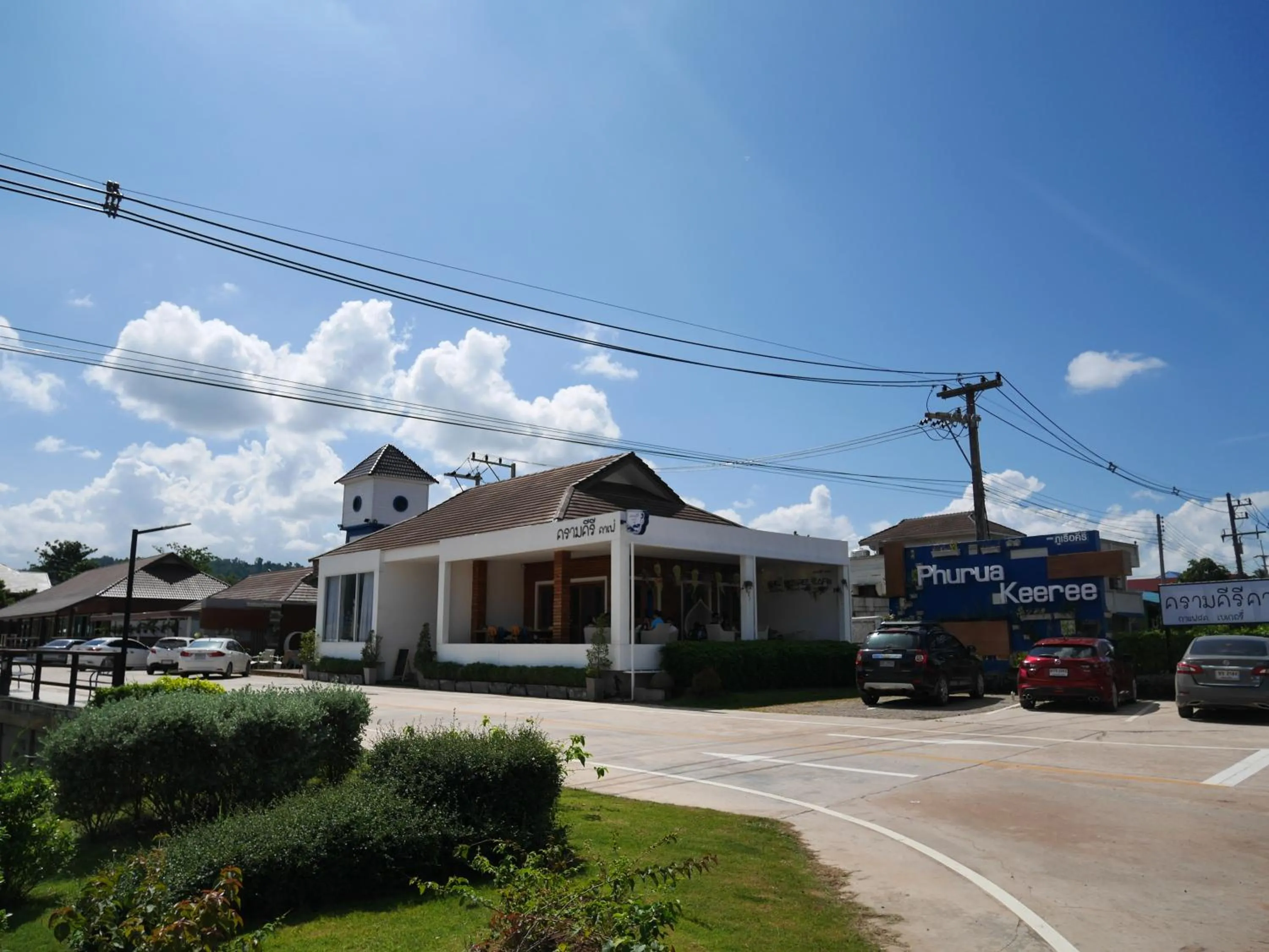 Area and facilities in Phuruakeeree Resort